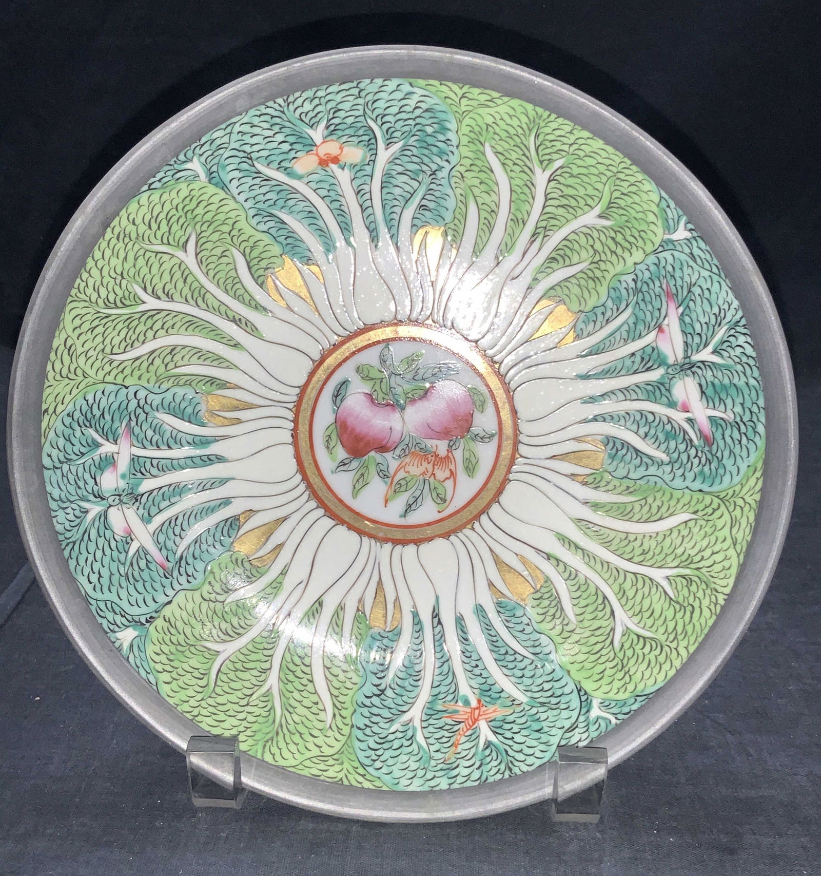 A.C.F. Japanese Hand Painted Porcelainware (1 of 9)