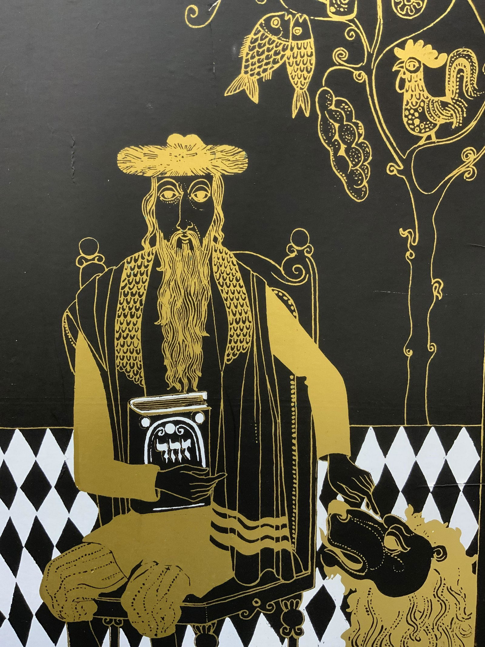 Signed Judaica Black, White, & Gilt Woodcut (1 of 7)