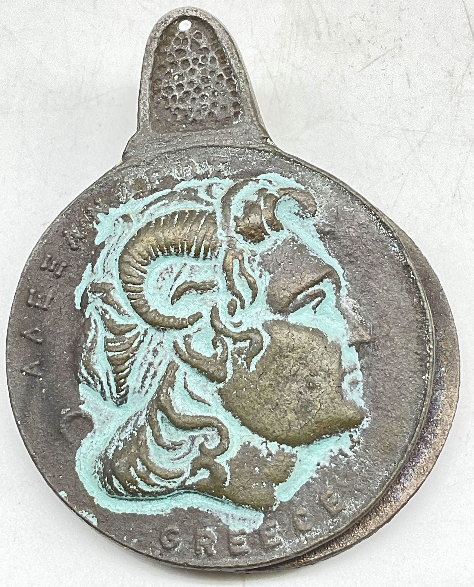 Bronze Olympia Greece Clip (1 of 4)