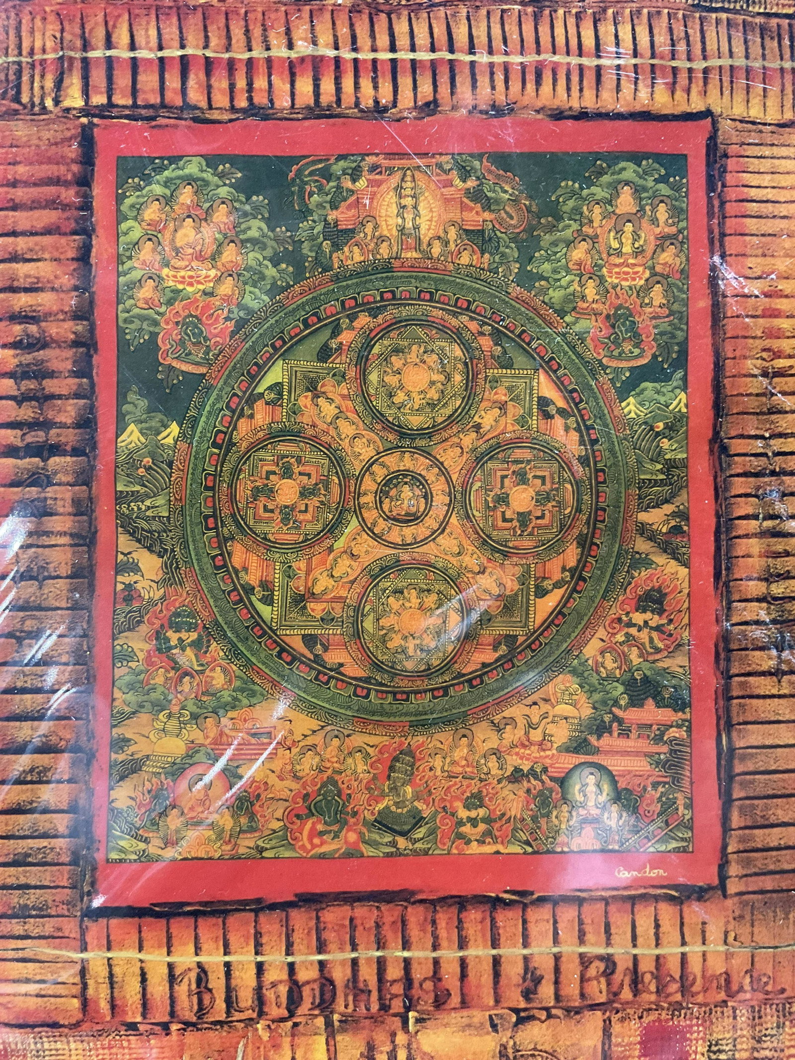 CAMDON Buddhist Mandala Offset Lithograph: CAMDON Buddhist Mandala Offset Lithograph, inscription reads Camdon, subject a mandala surrounded by rectangular shapes, measures 9 7/8 x 9 7/8 inches, double matted in white, not examined out of fram