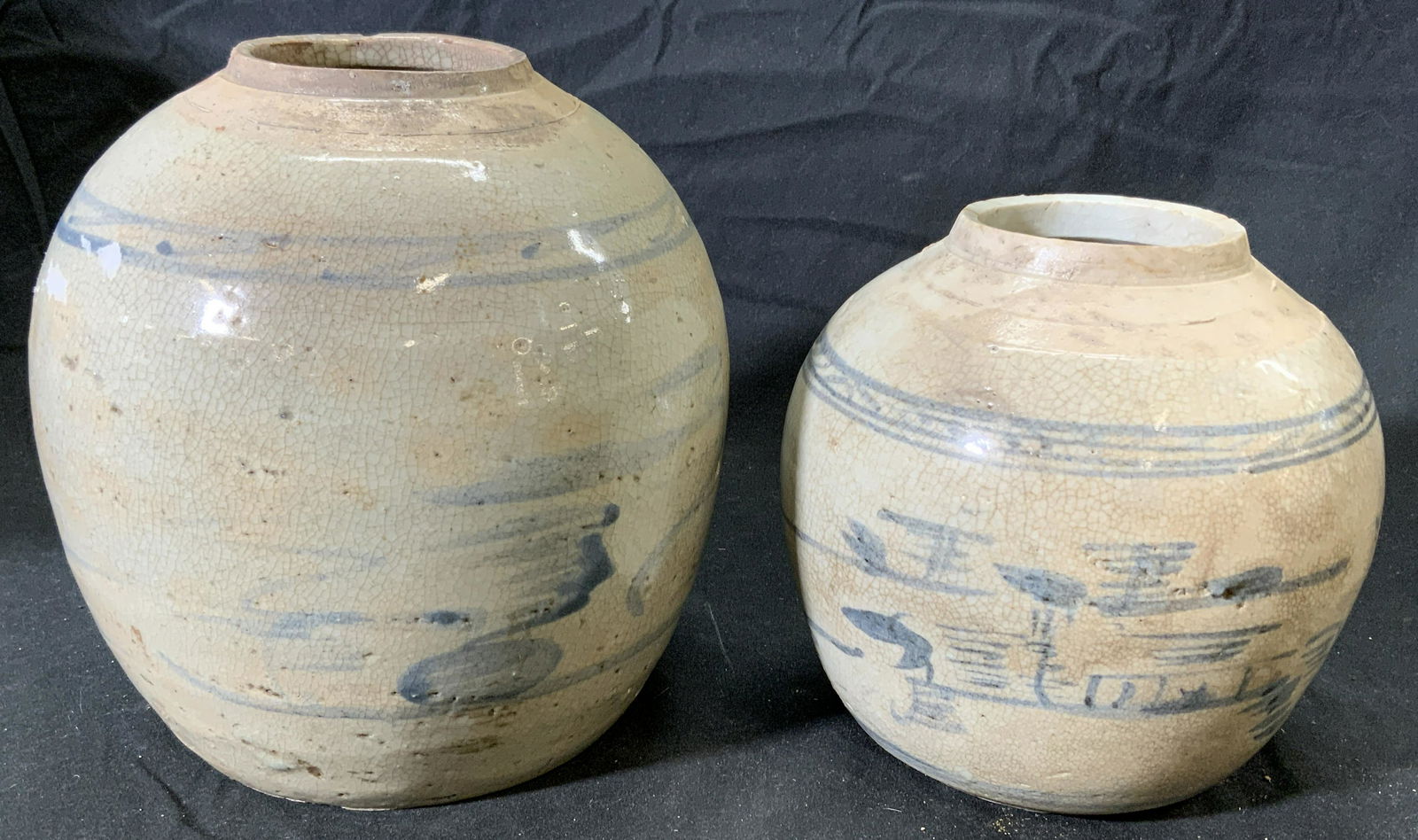 Near Pair Vintage Asian Pottery Vessels Dec 14, 2022 The Benefit