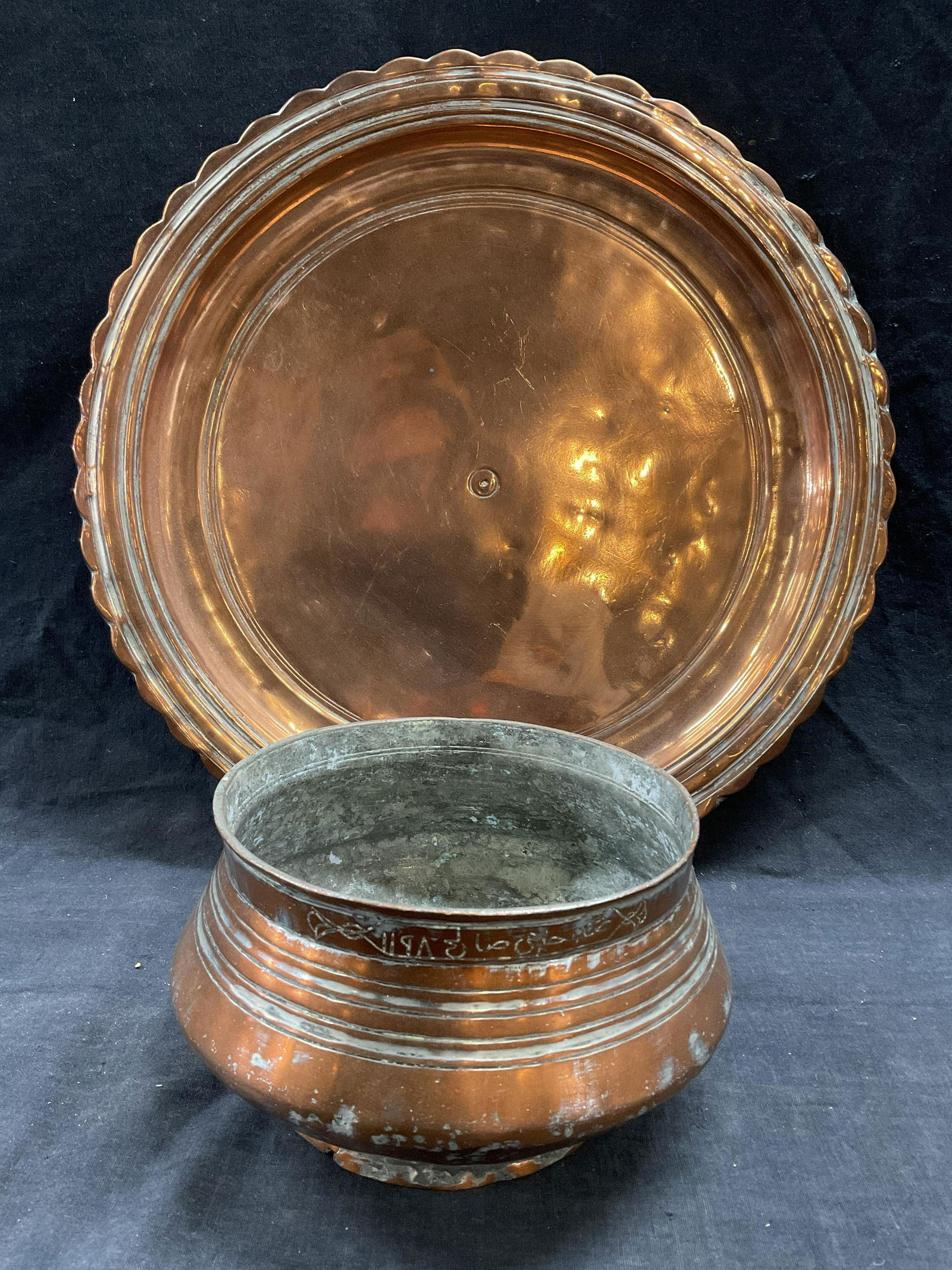 Lot 2 Copper Tabletop Wares (1 of 5)
