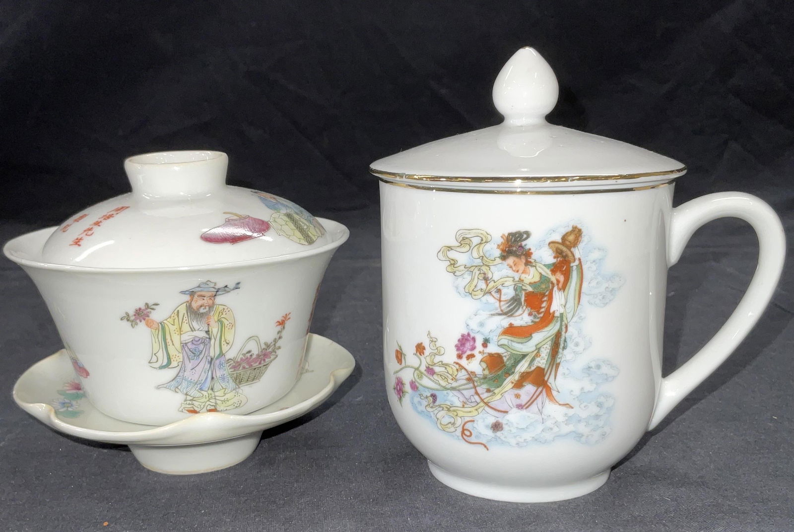 Lot 2 Tabletop Asian Porcelain Ware. (1 of 5)