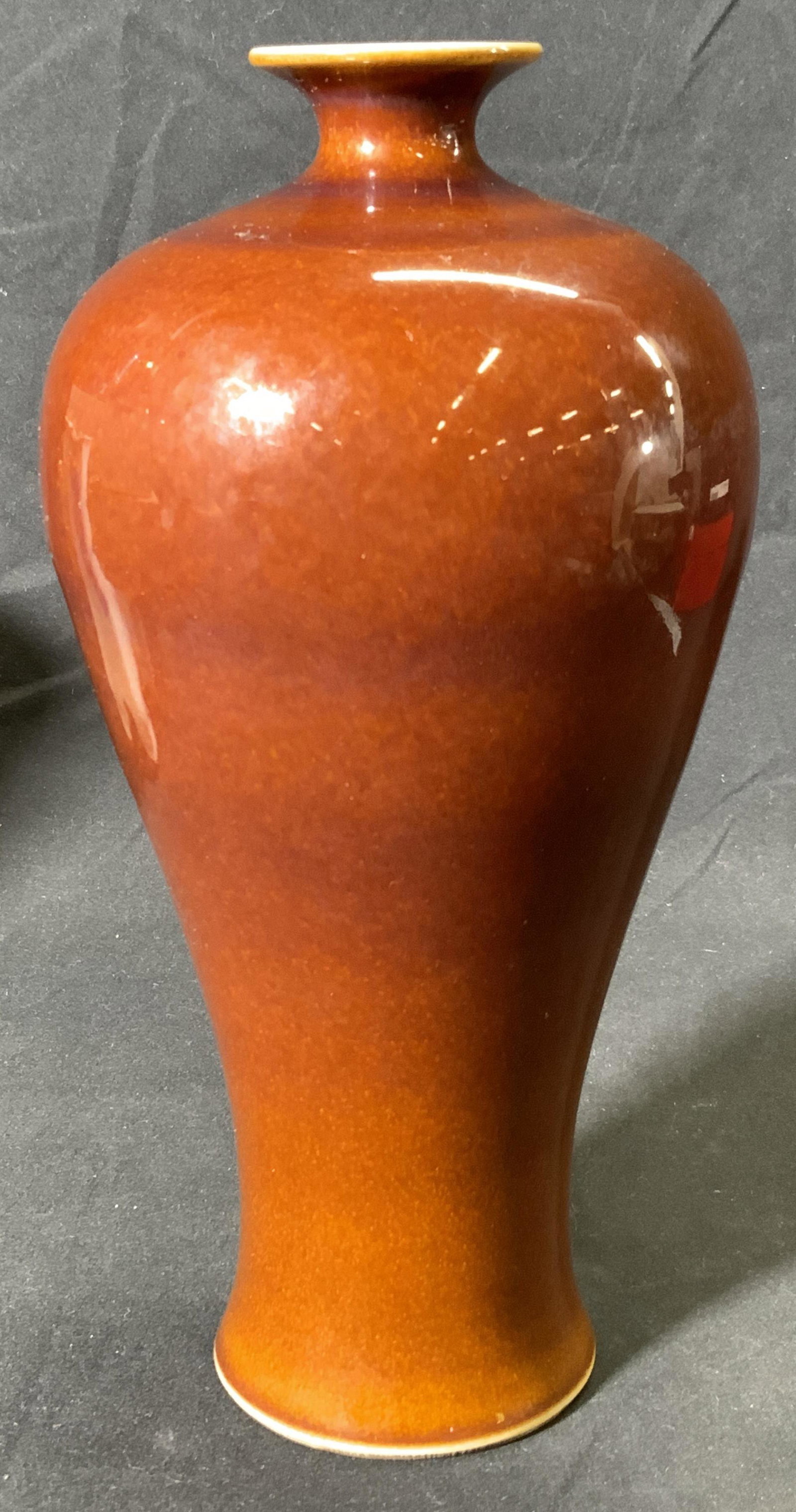 Vintage Signed Asian Brown Pottery Vase (1 of 4)