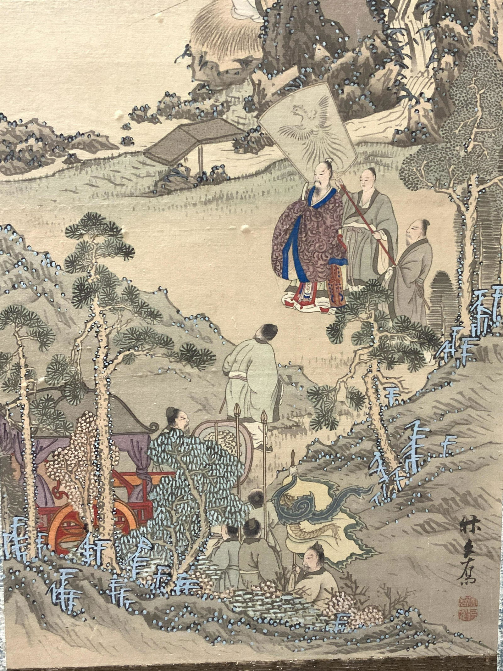 Vintage Signed Framed Asian Painting On Silk (1 of 14)