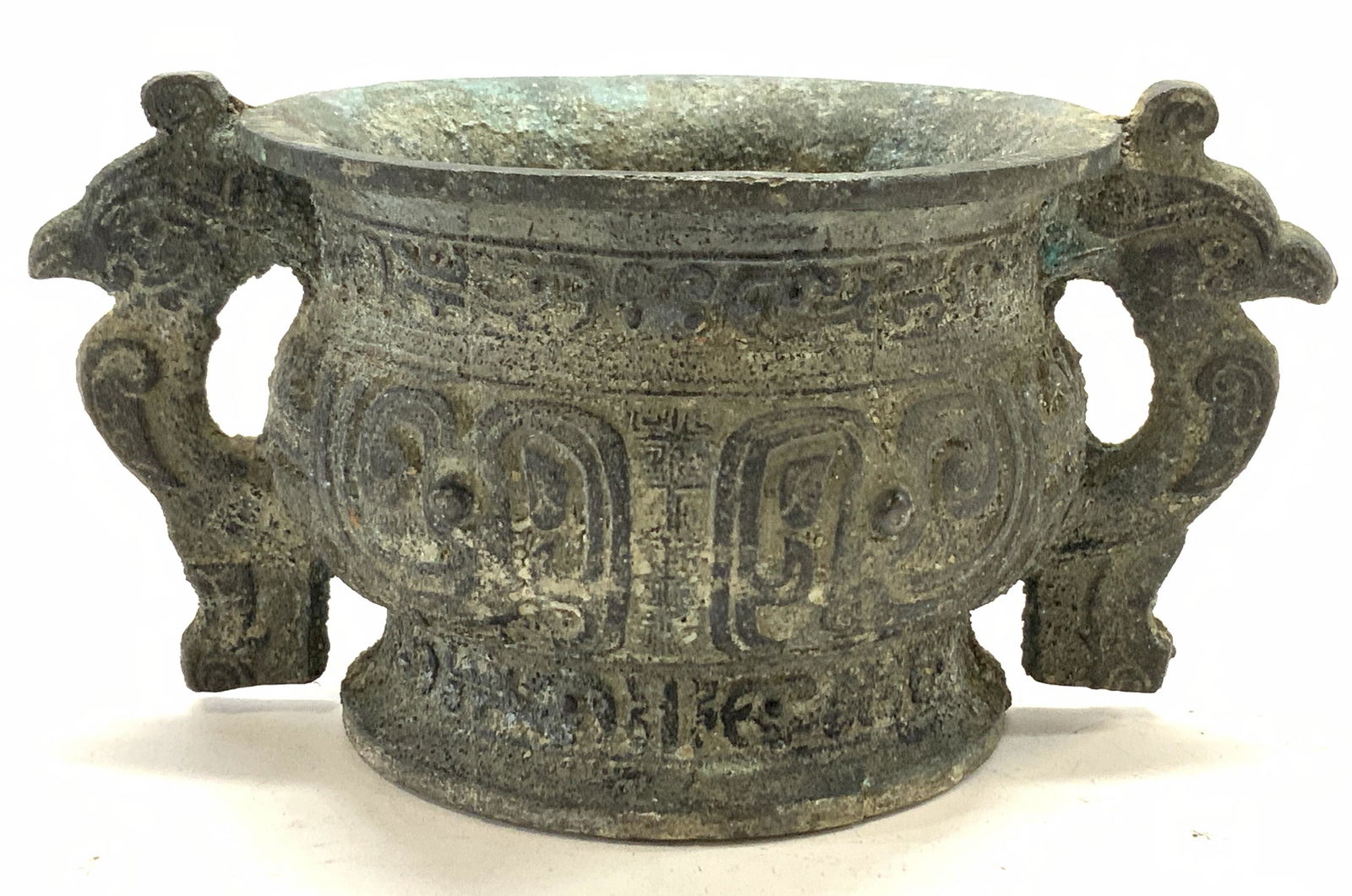 Vintage Cast Bronze Asian Cachepot (1 of 6)