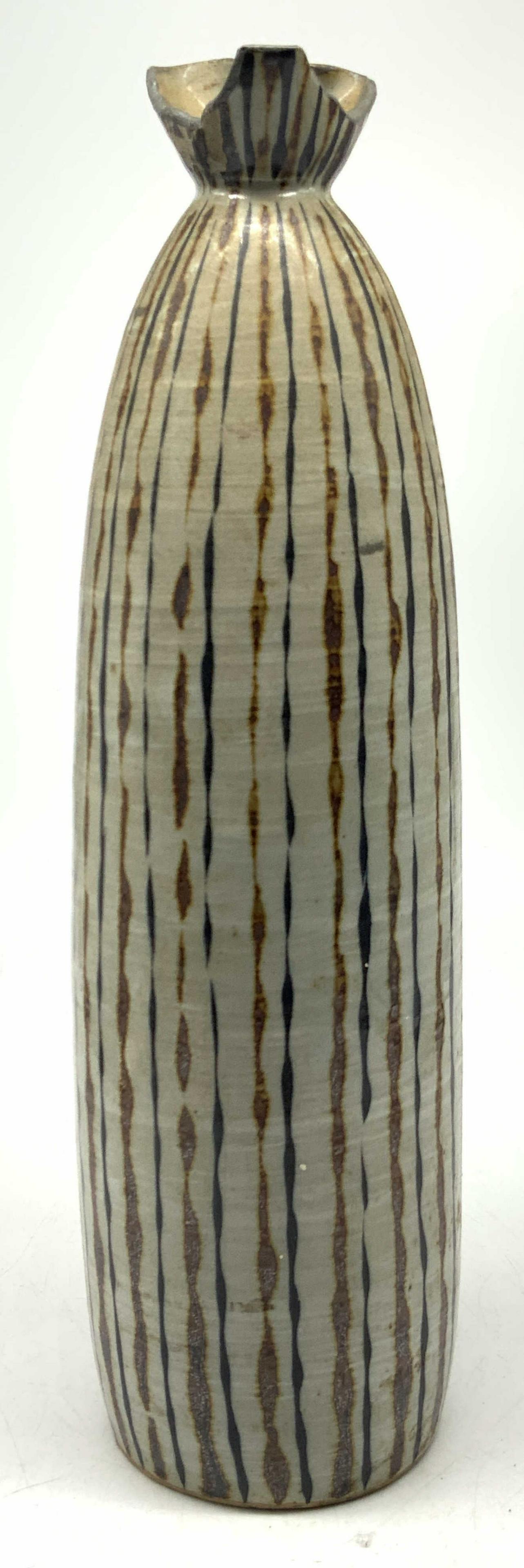 Signed Japanese Artisan Crafted Ceramic Vessel (1 of 9)