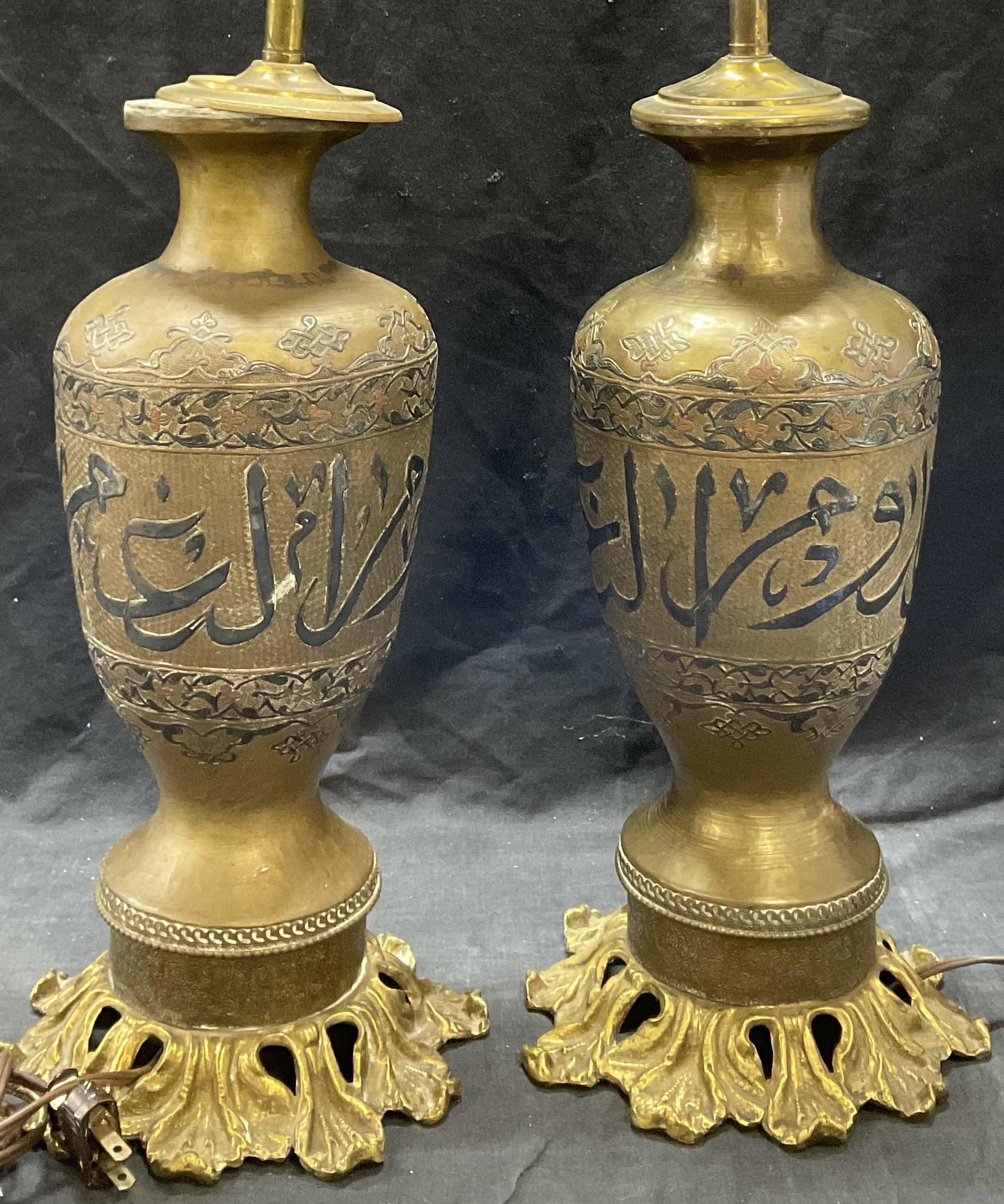 Pair Middle Eastern Brass Lamps (1 of 9)