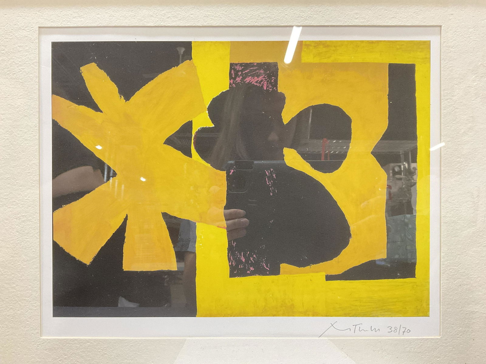 ATTR R. Motherwell Abstract Lithograph (1 of 7)