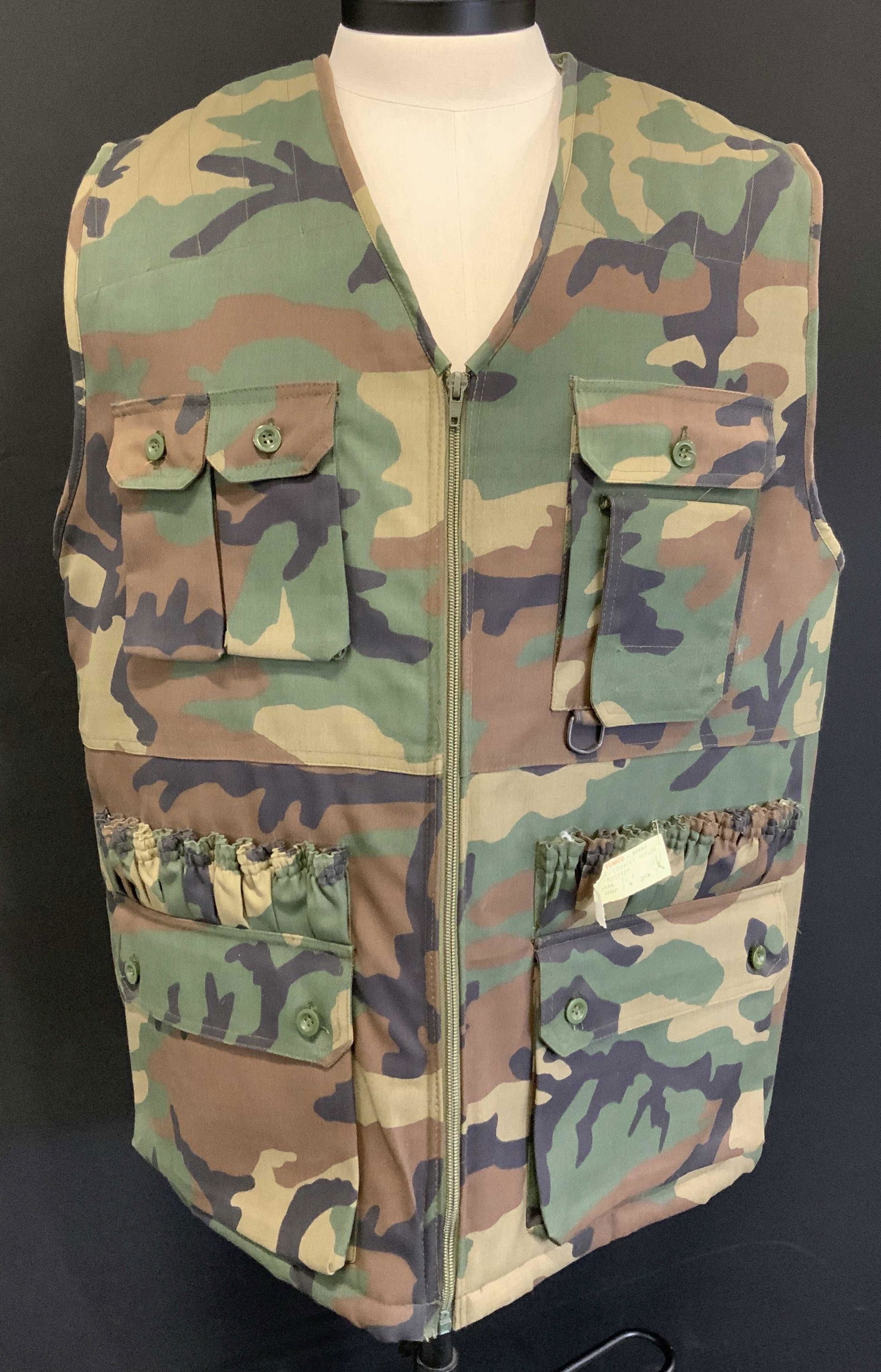 YUMCO Camouflage Hunting Vest, New (1 of 8)