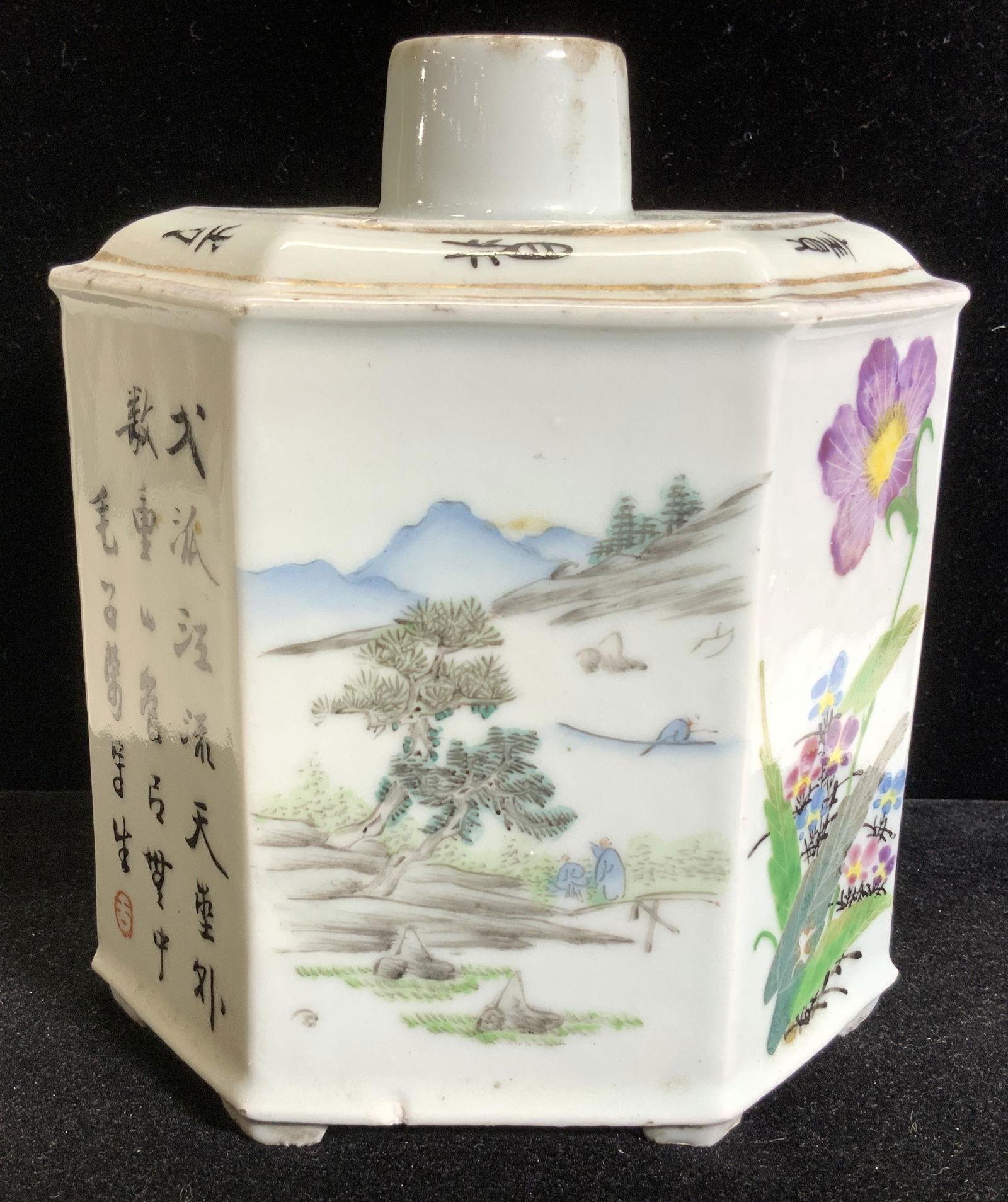 Chinese Celadon Porcelain Faceted Vase, Sgn (1 of 6)