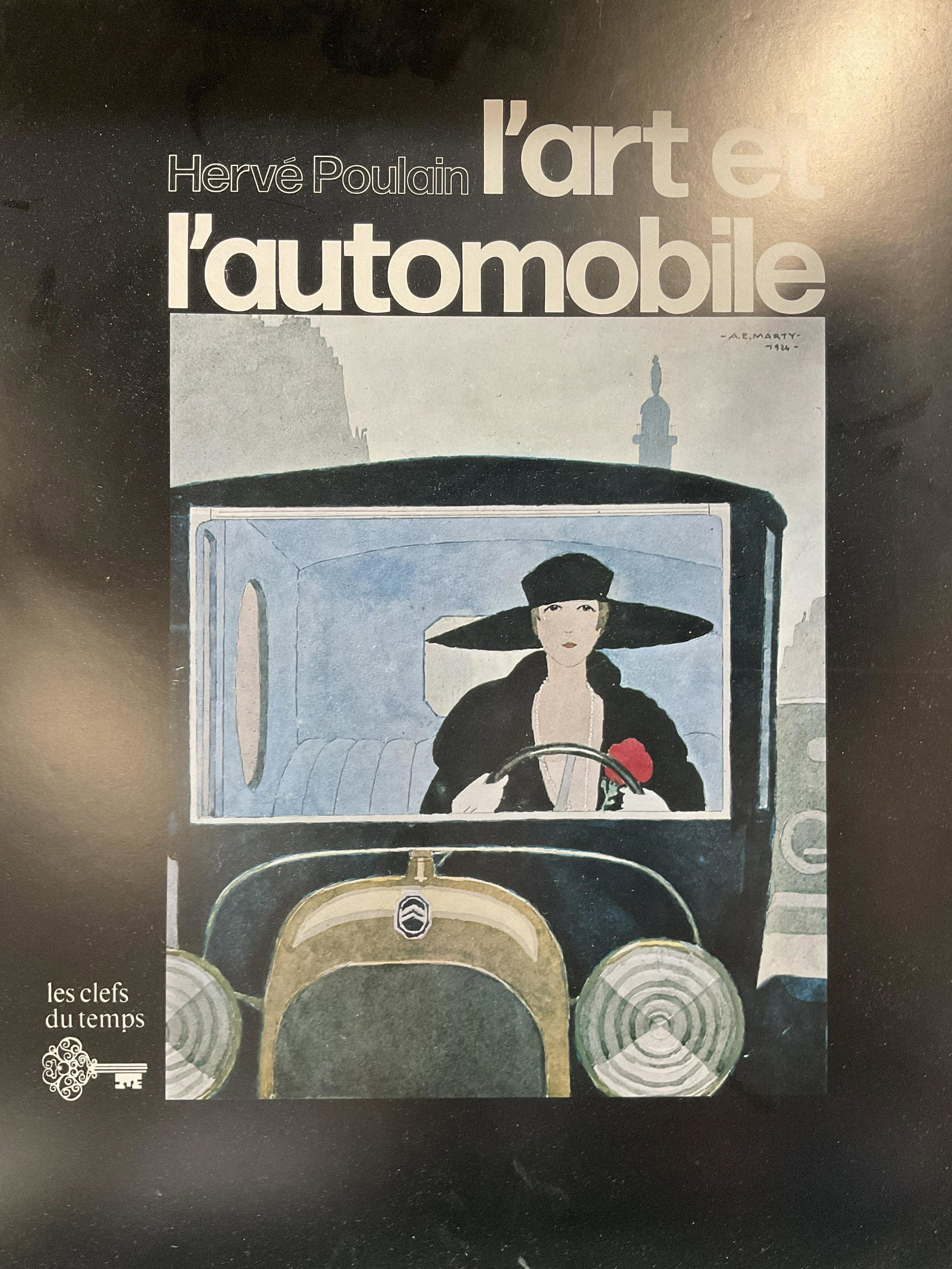 ANDRE EDOUARD MARTY Offset Lithograph (1 of 6)