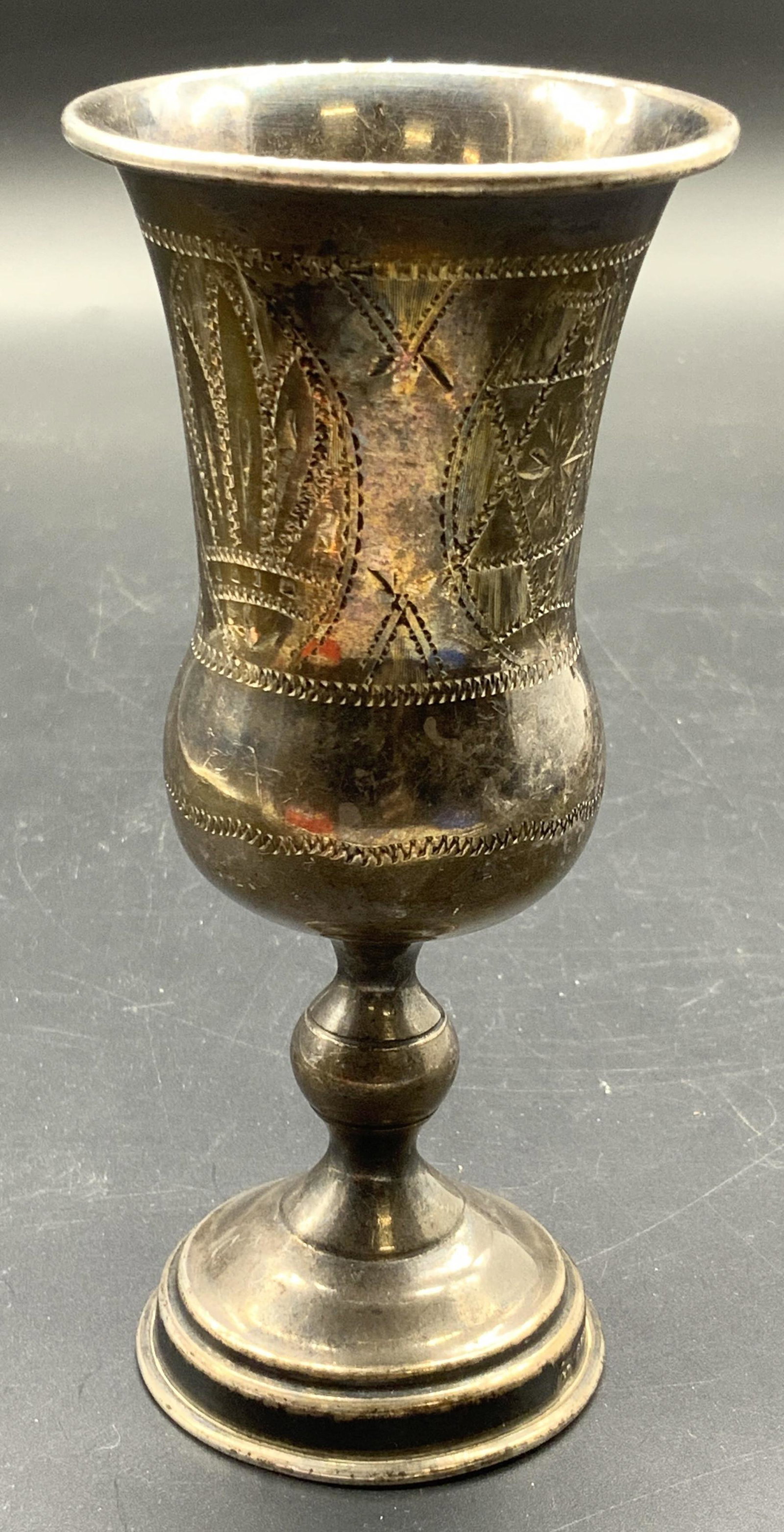 STERLING SILVER Vintage Kiddish Cup, Judaica (1 of 12)