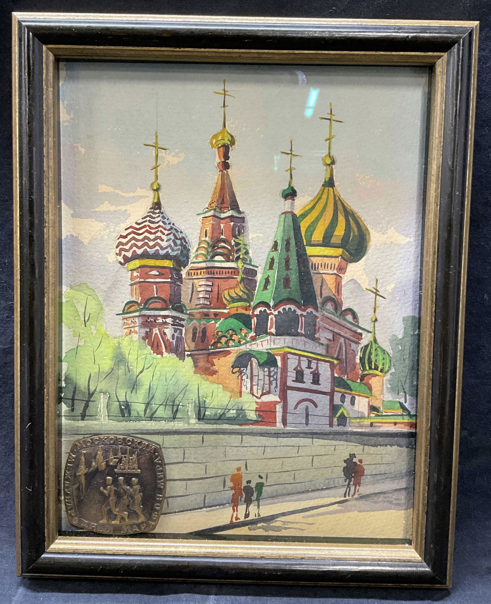 Shadowbox WaterColor, St Basils Cathedral W Medal (1 of 5)
