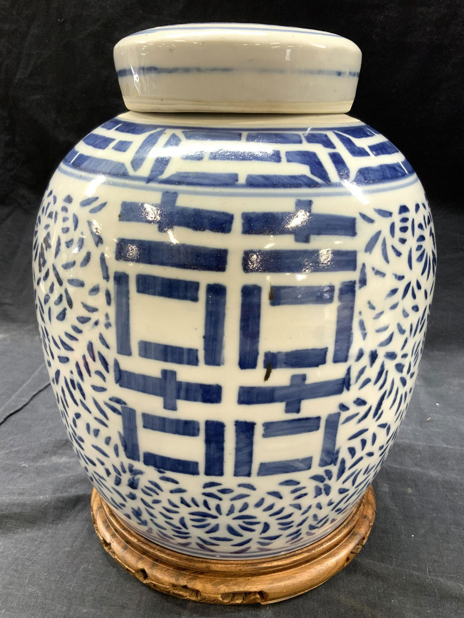Asian Porcelain Ginger Jar Urn W Wooden Stand (1 of 8)