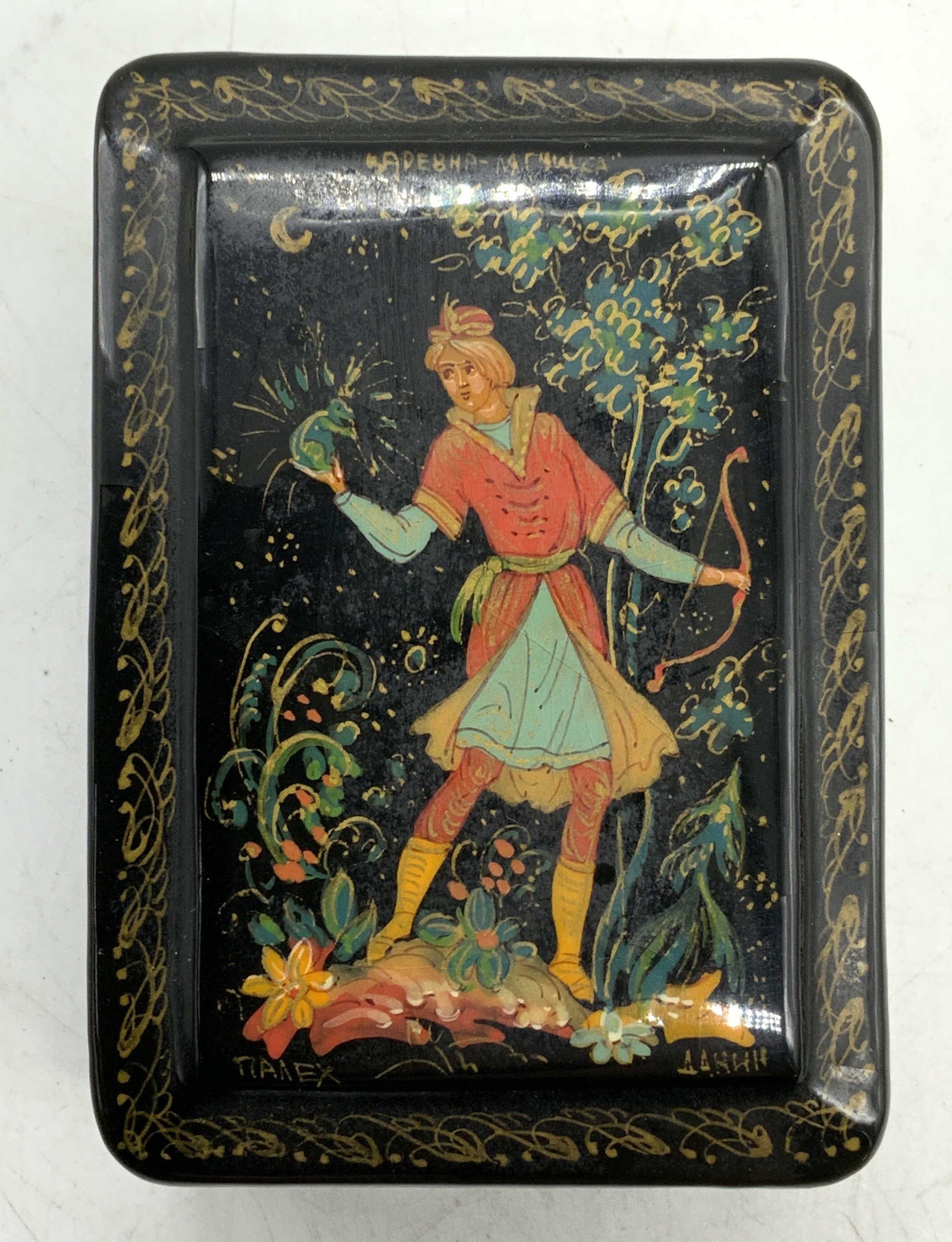 Vintage Russian Lacquer Wood Trinket Box (1 of 6)