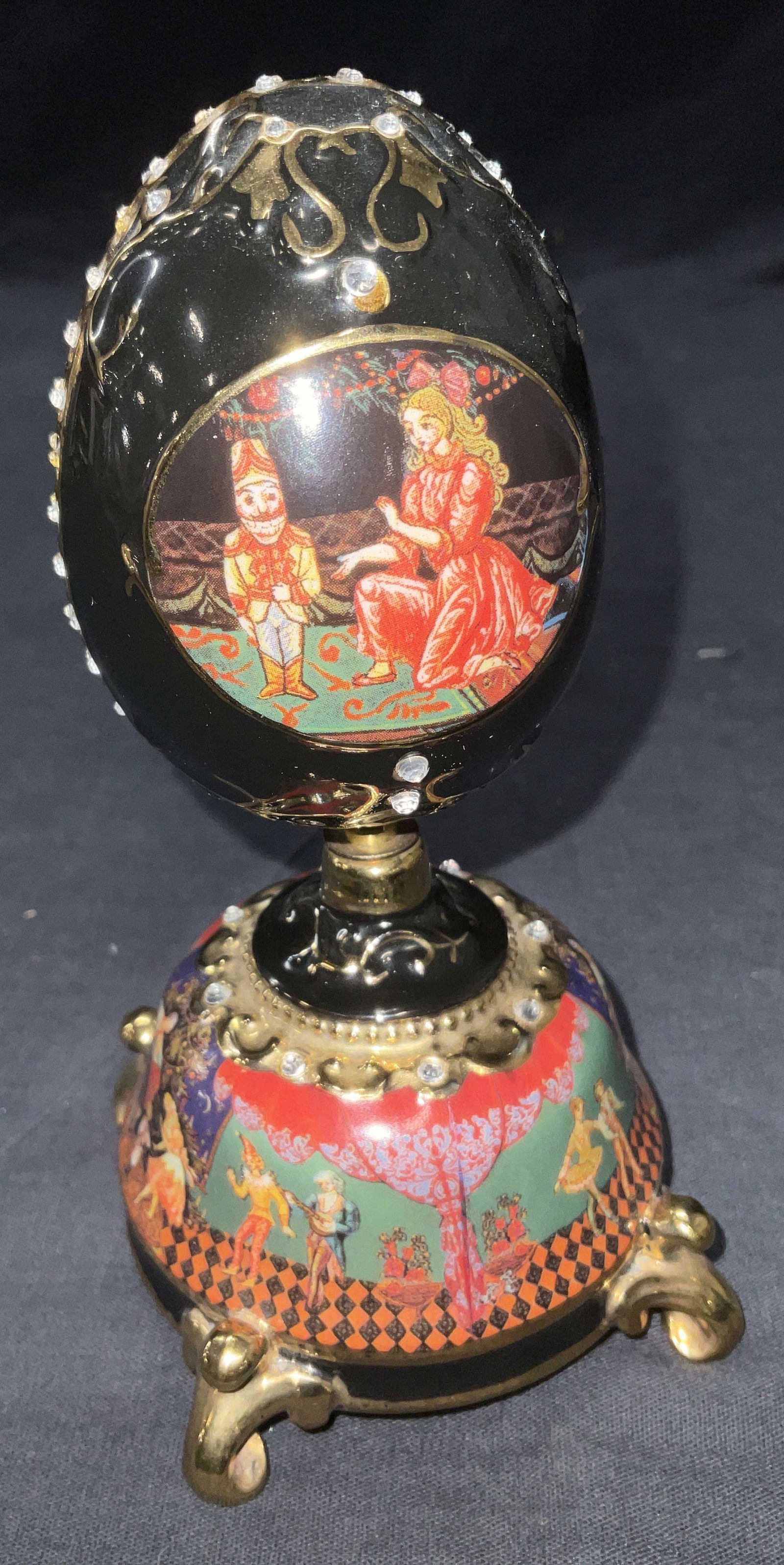 Nut Cracker Ballet Porcelain Egg Music Box (0240) on Jan 25, 2023 The Benefit Shop Foundation