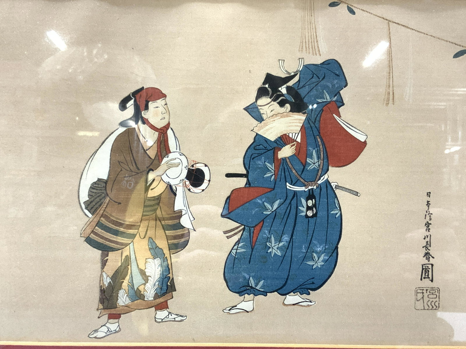 Miyagawa Manzai Dancers Japanese Woodblock Art (1 of 9)