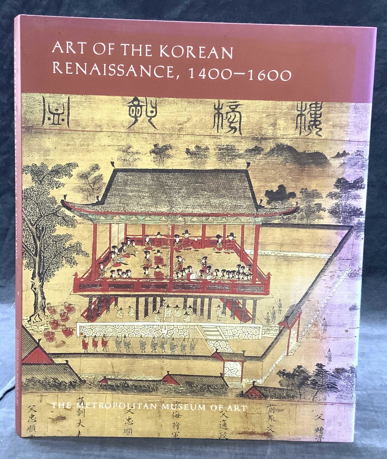 The MET ART Of The Korean Renaissance 1400-1600: Hardcover exhibition book titled Art of The Korean Renaissance 1400-1600. Published by The Metropolitan Museum Of Art, copyright 2009. This notable catalogue--the first English-language publication on