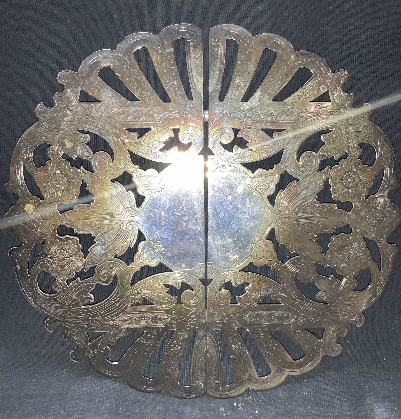 Vintage Silver Plate Over Copper Extending Trivet (1 of 8)