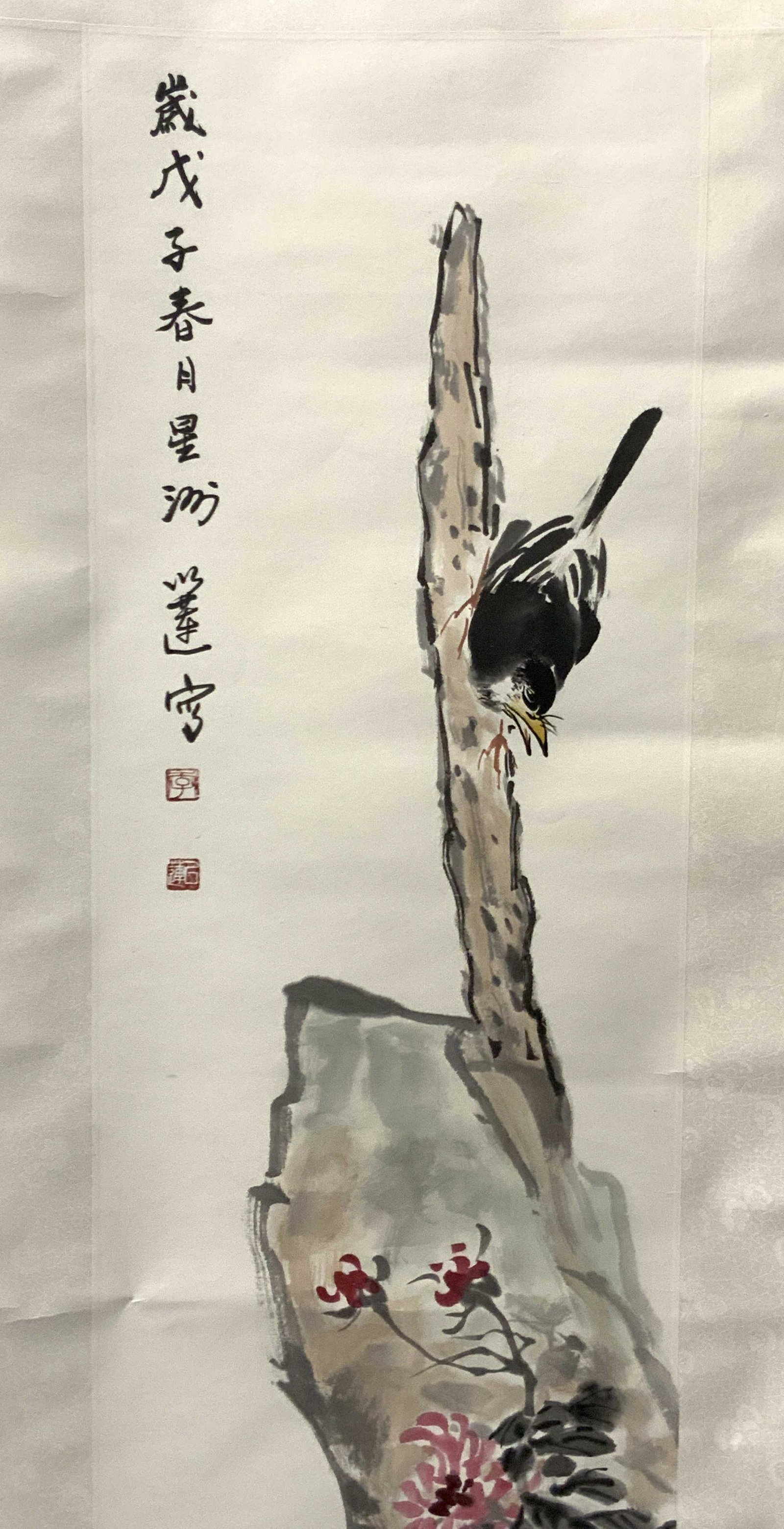 Chinese Bird and Floral Paper Wall Scroll (1 of 12)