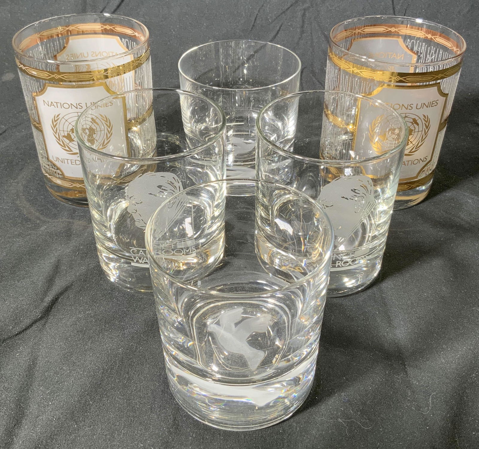 Lot 6 Assorted Drink Ware Glasses (1 of 7)