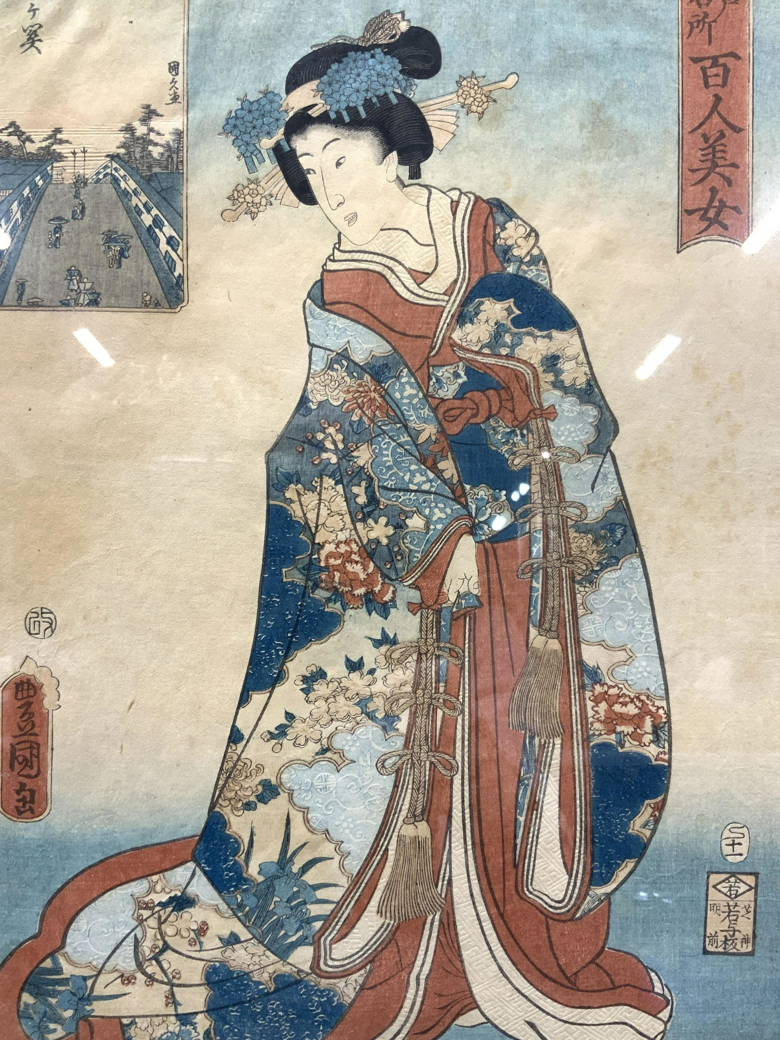 Japanese Ukiyo-e Woman Woodblock Art (1 of 11)