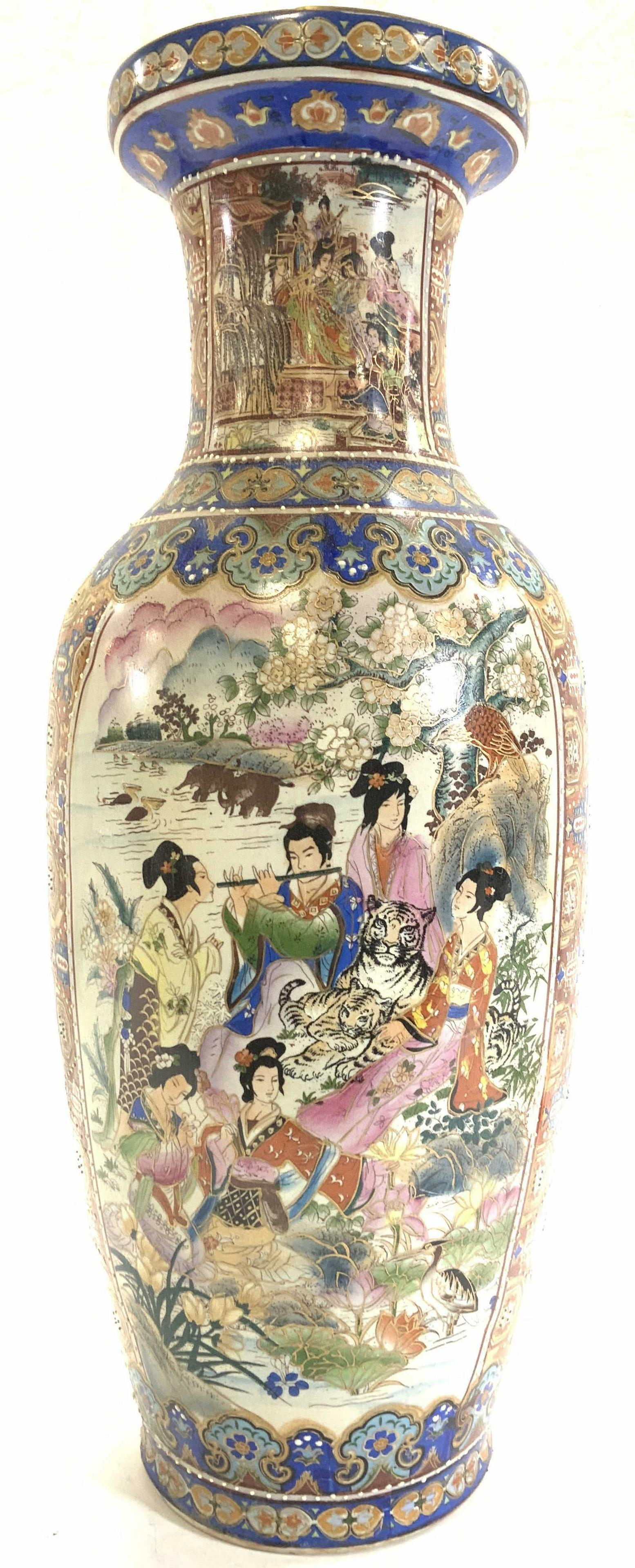 Signed Asian Hand Painted Porcelain Vase, 24 in. (1 of 11)