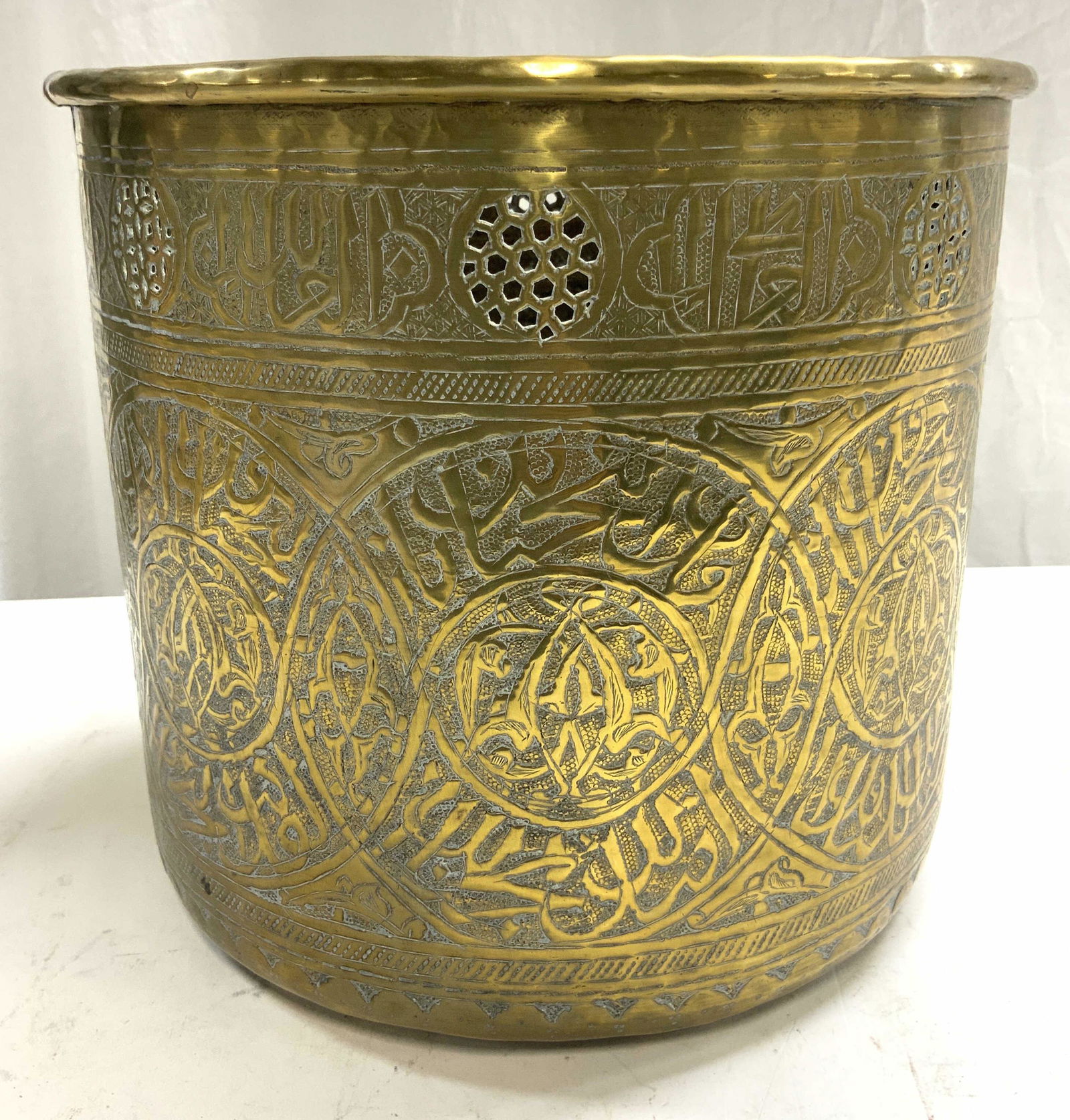 Vintage Pierced Etched Brass Cachepot (1 of 7)