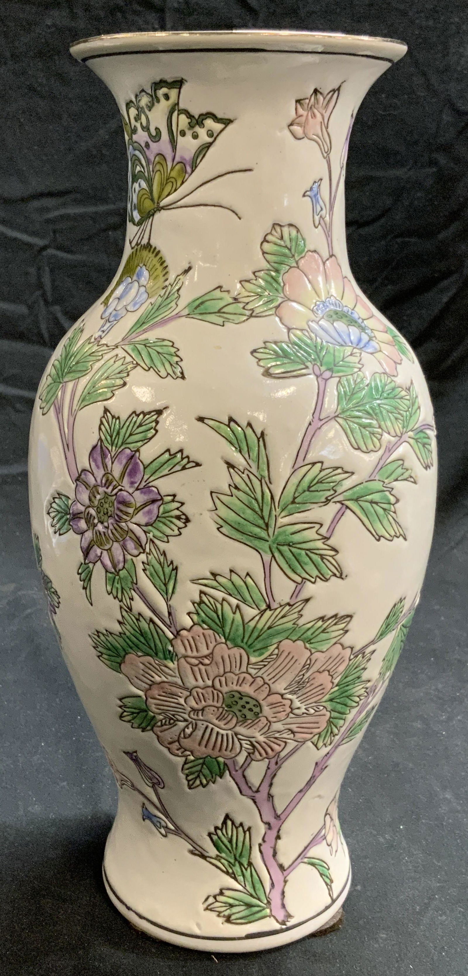 Signed Asian Ceramic Floral Vase (1 of 6)