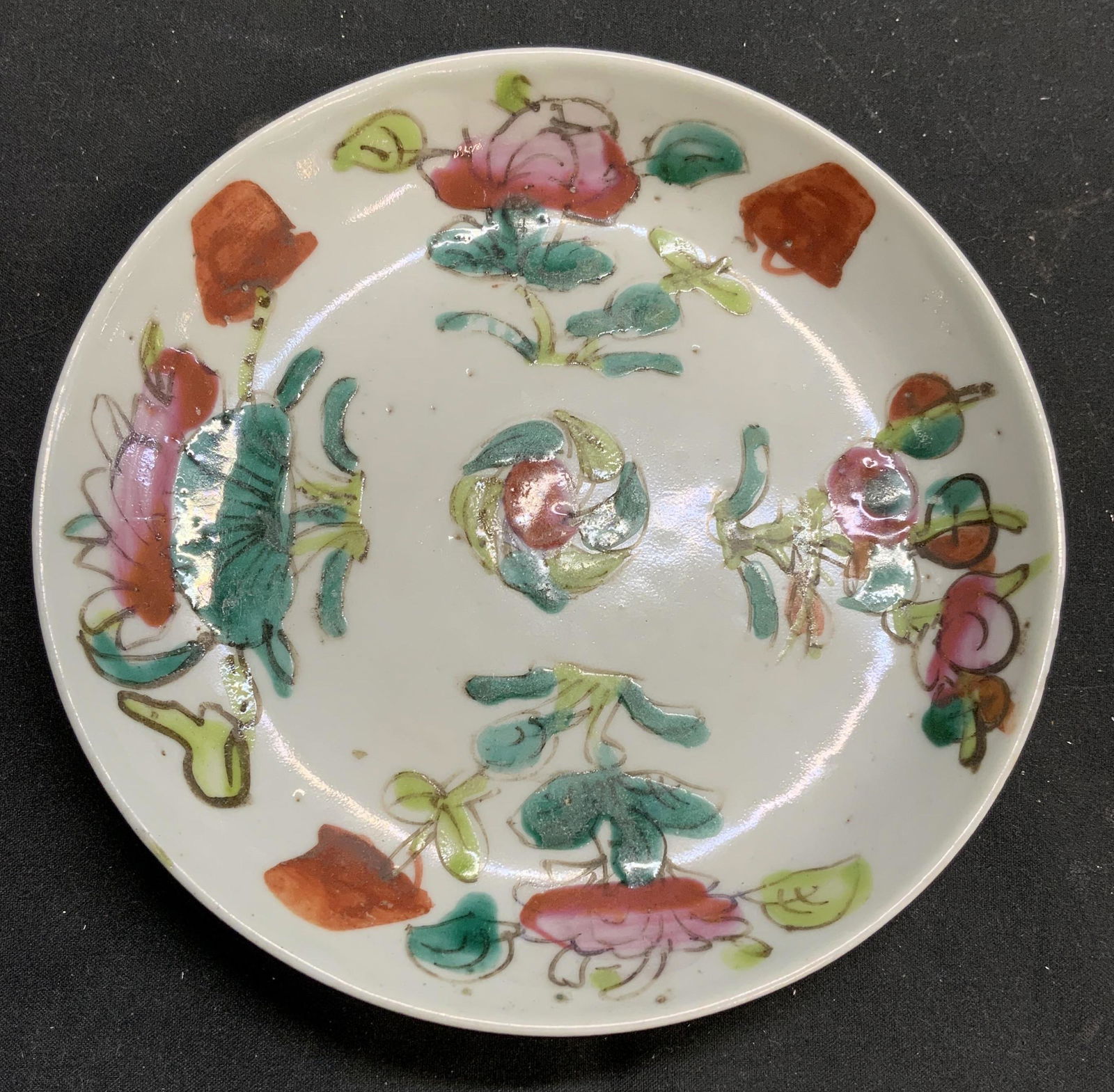 Antique Chinese Tung Chih Famille Rose Dish (1 of 7)
