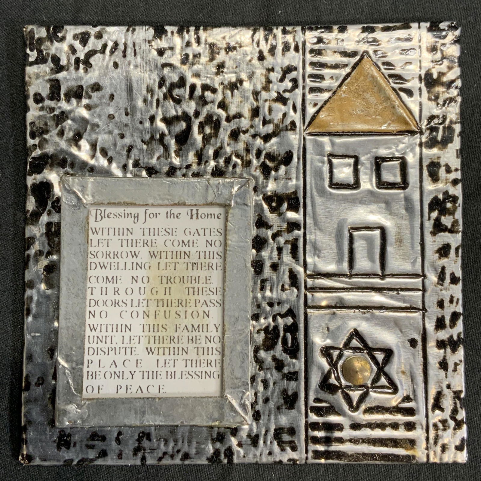 Blessing For The Home Judaica Accessory (1 of 6)