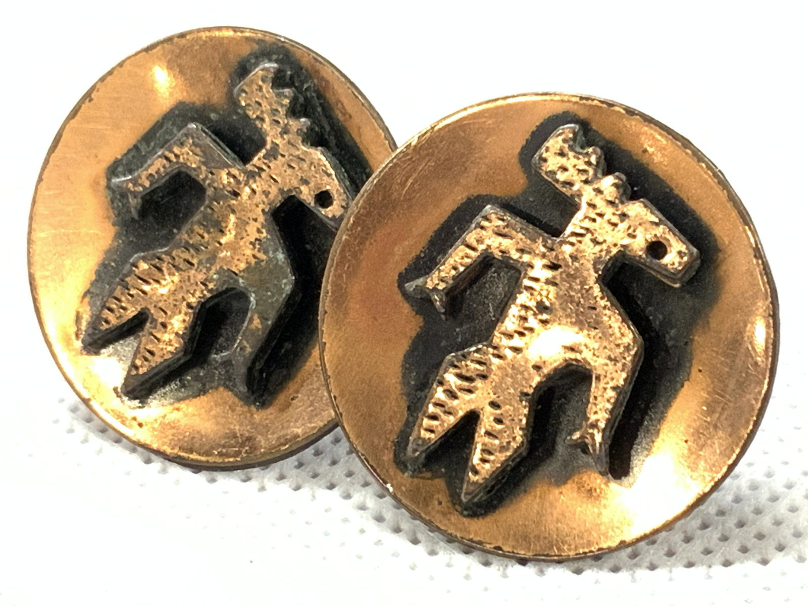 Vintage Figural Copper Screw Back Earrings (1 of 7)