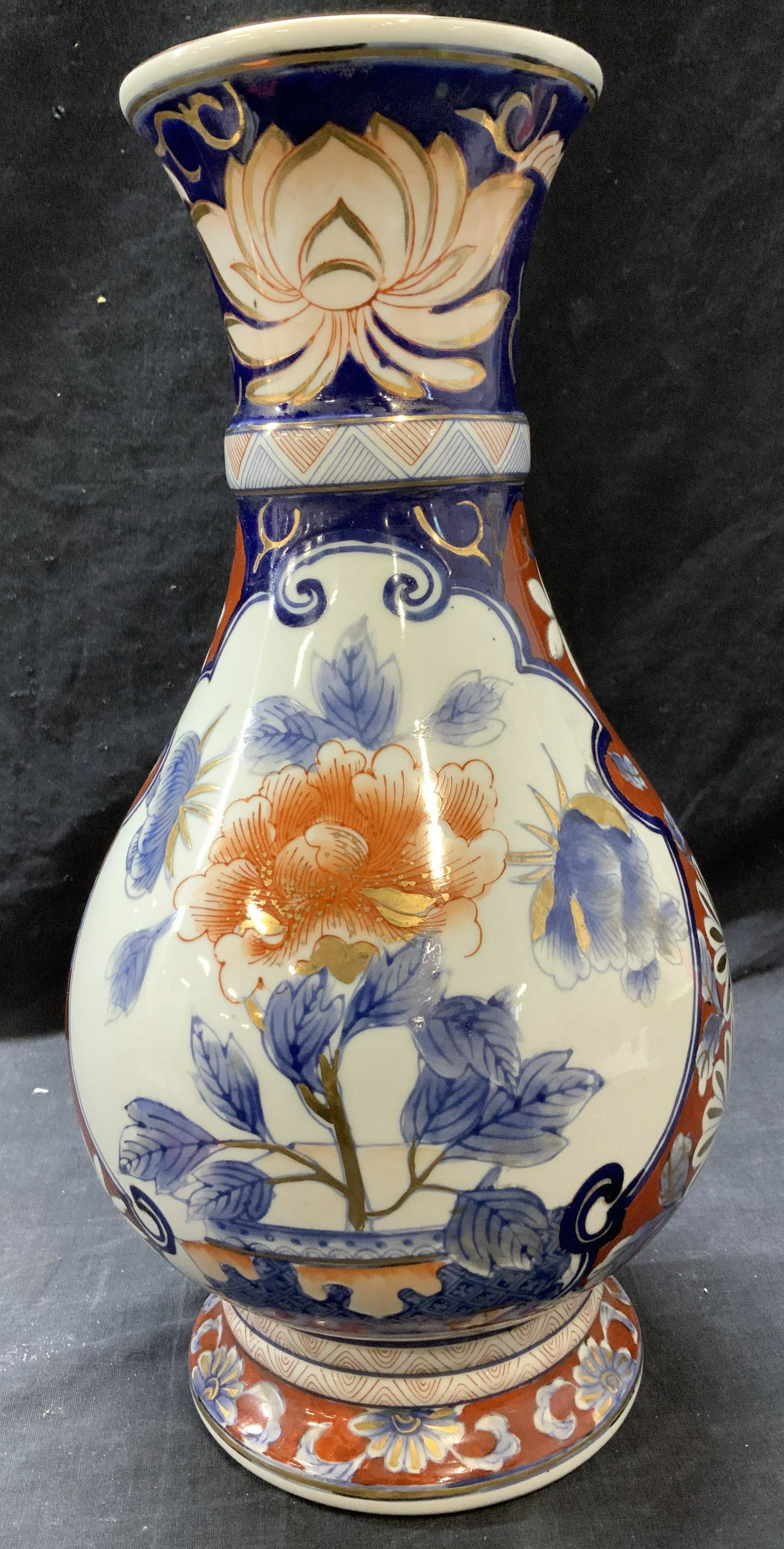 Imari Hand Painted Porcelain Vase (1 of 7)