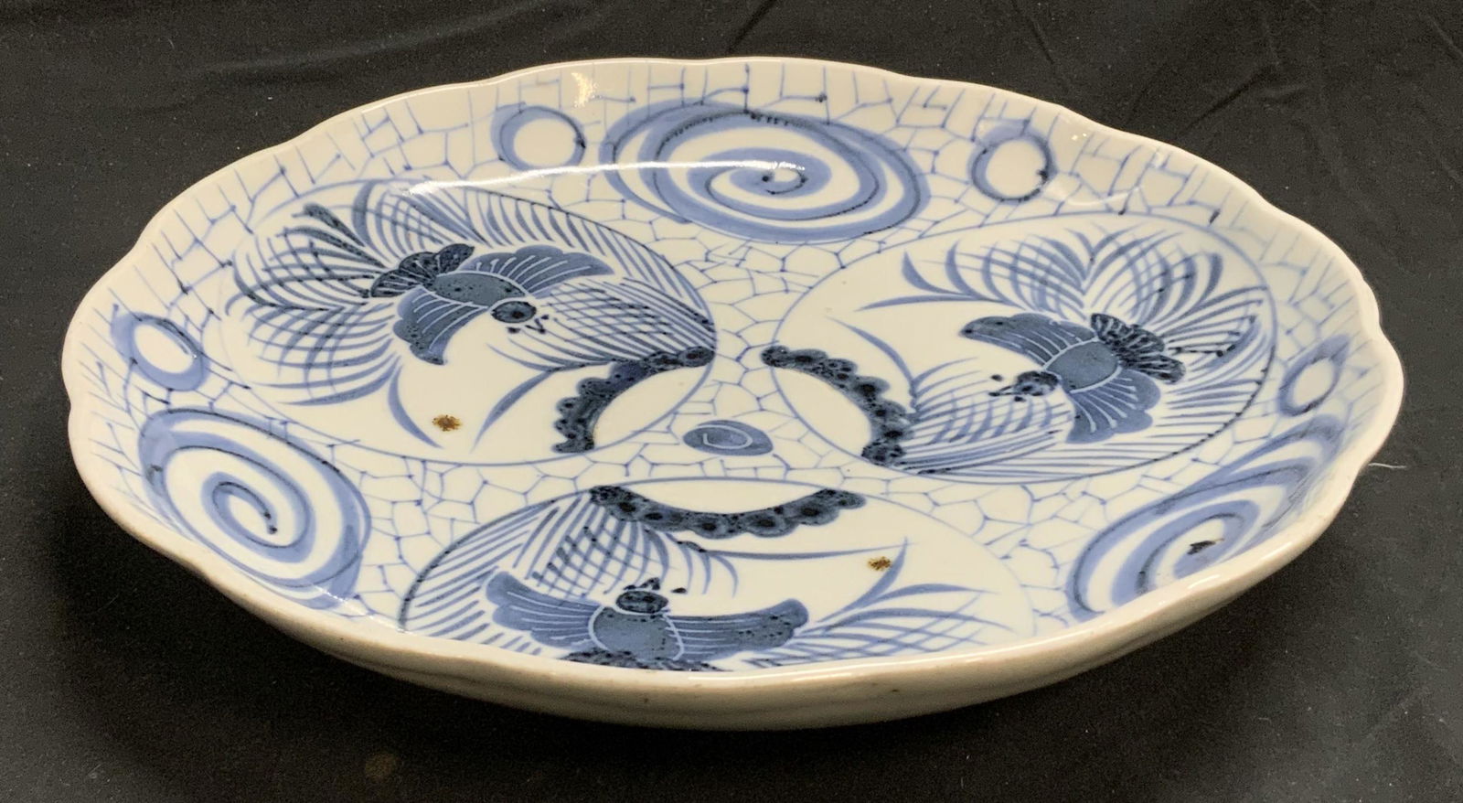 Vintage Asian Ceramic Bird Plate (1 of 6)