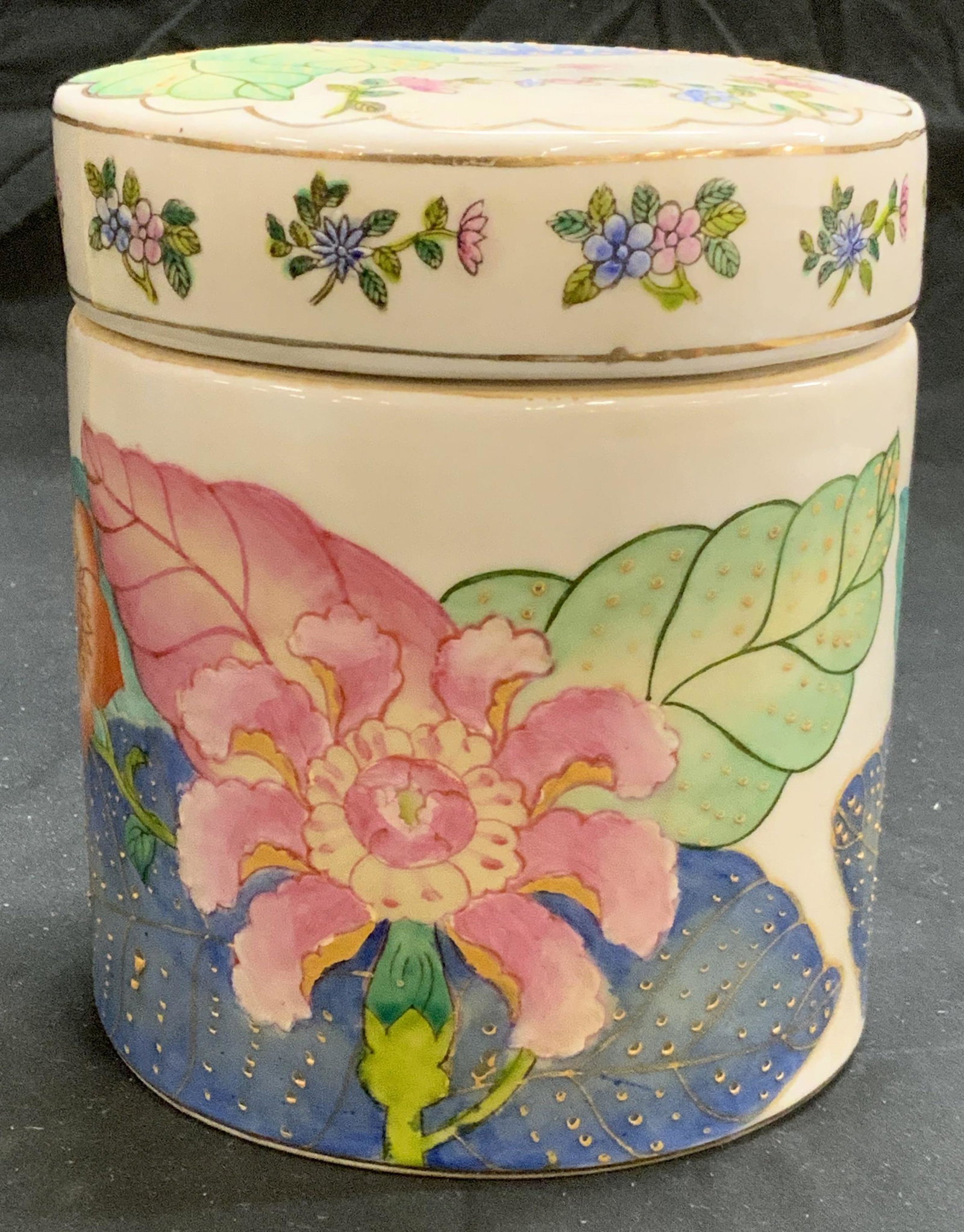 Chinese Ceramic Gilt Floral Lidded Vessel (1 of 7)