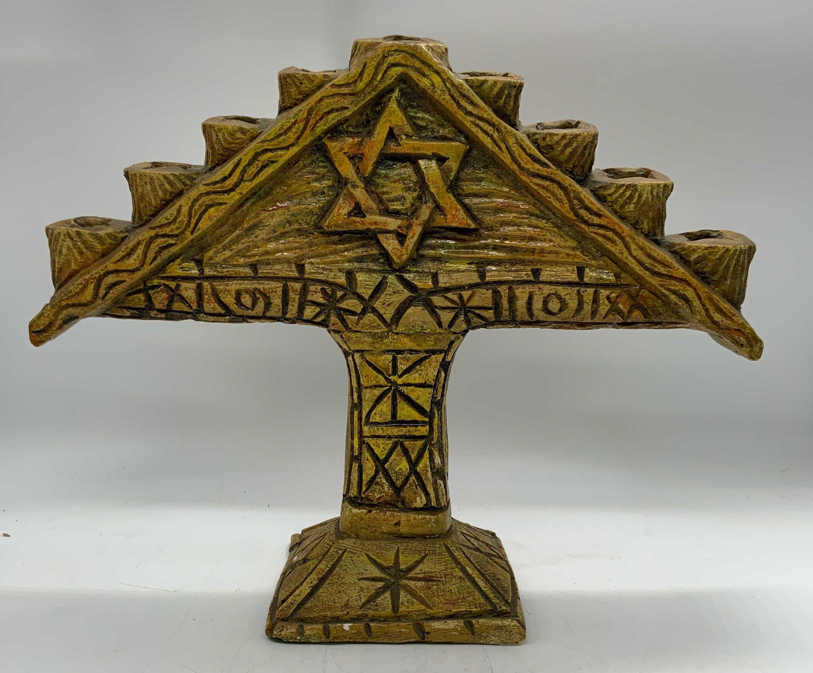 Handmade Ceramic Folk Art Menorah (1 of 7)