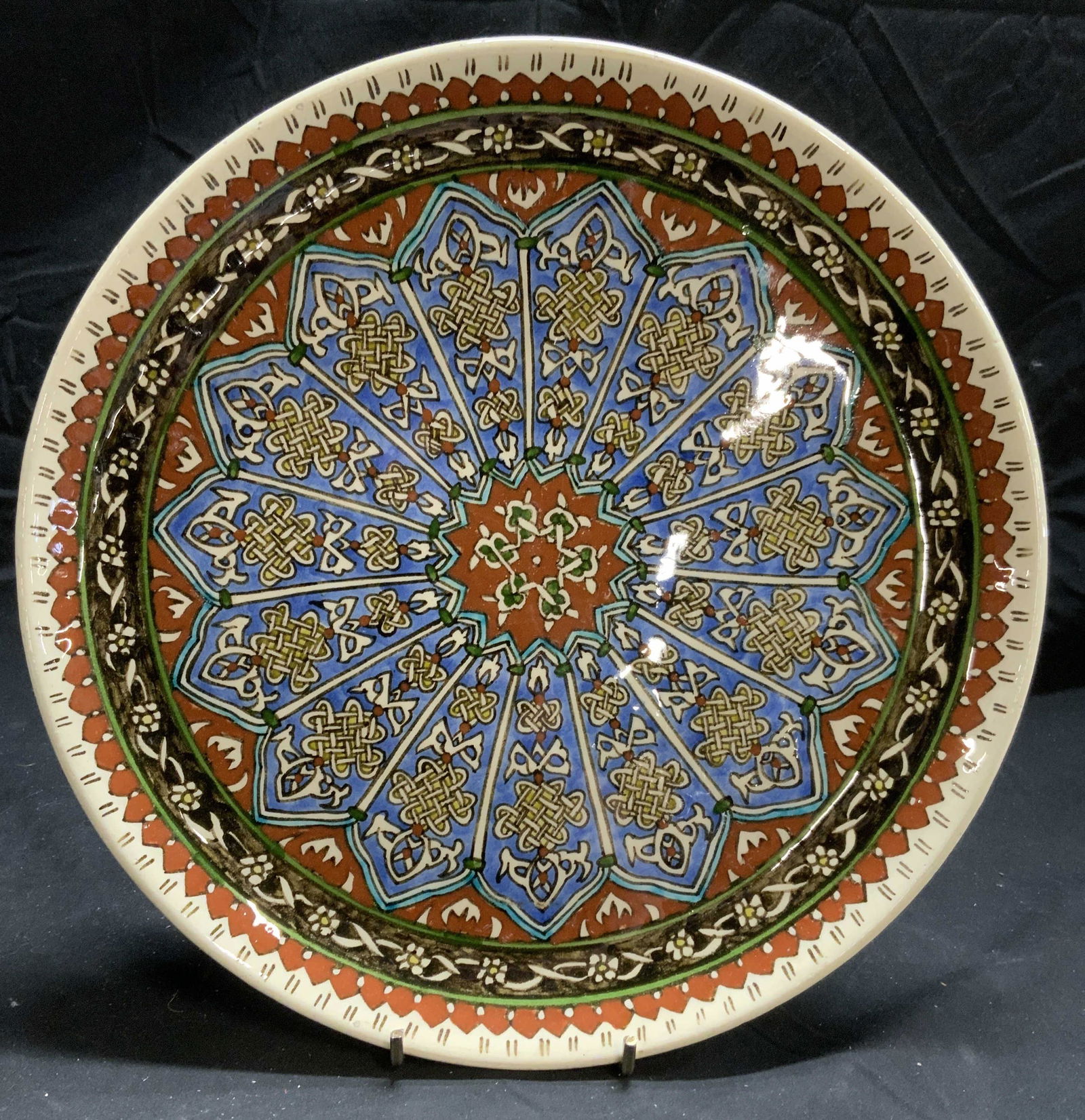 Middle Eastern Ceramic Wall Plate (1 of 7)
