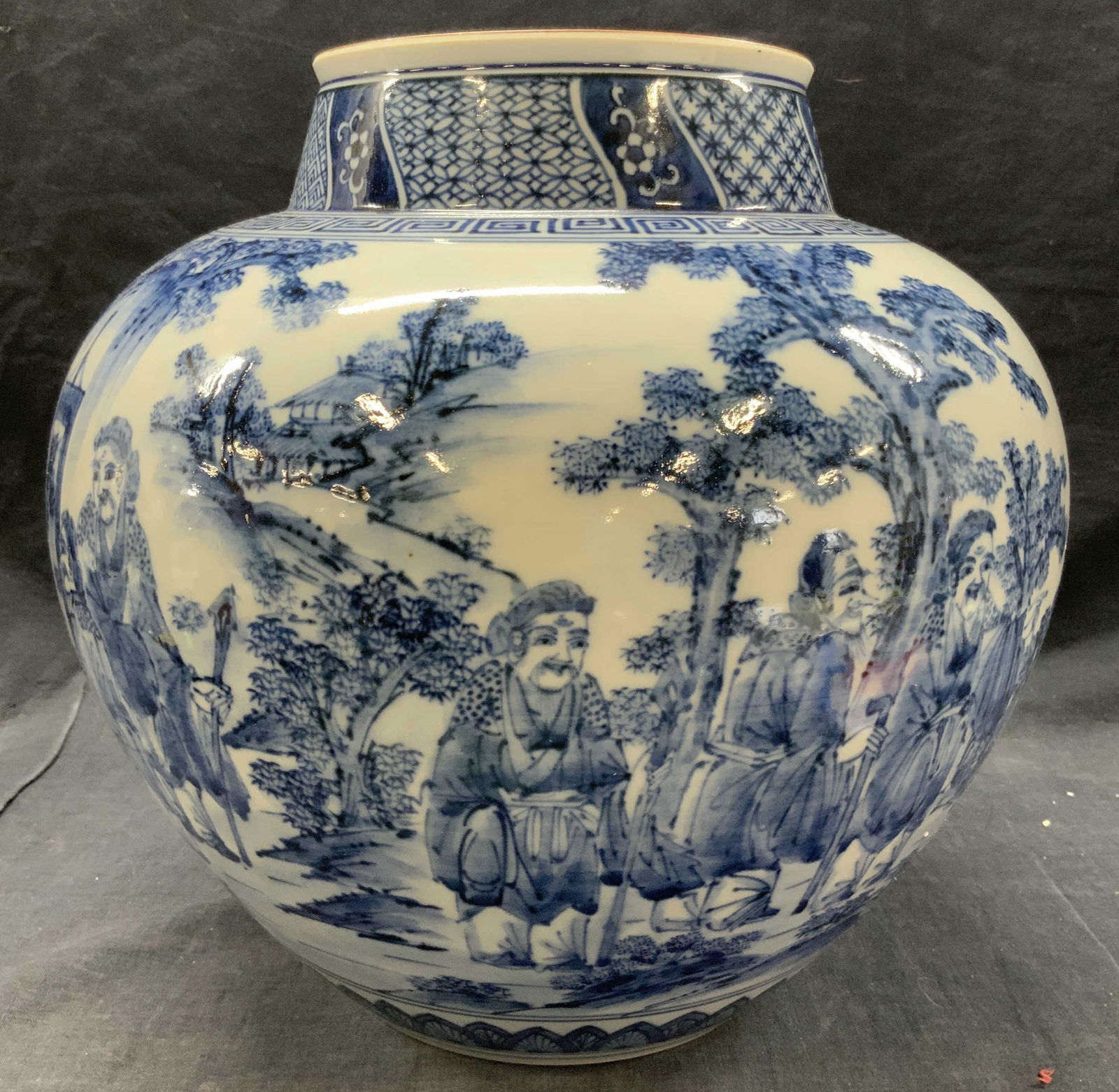 Vintage Signed Asian Porcelain Vase (1 of 9)