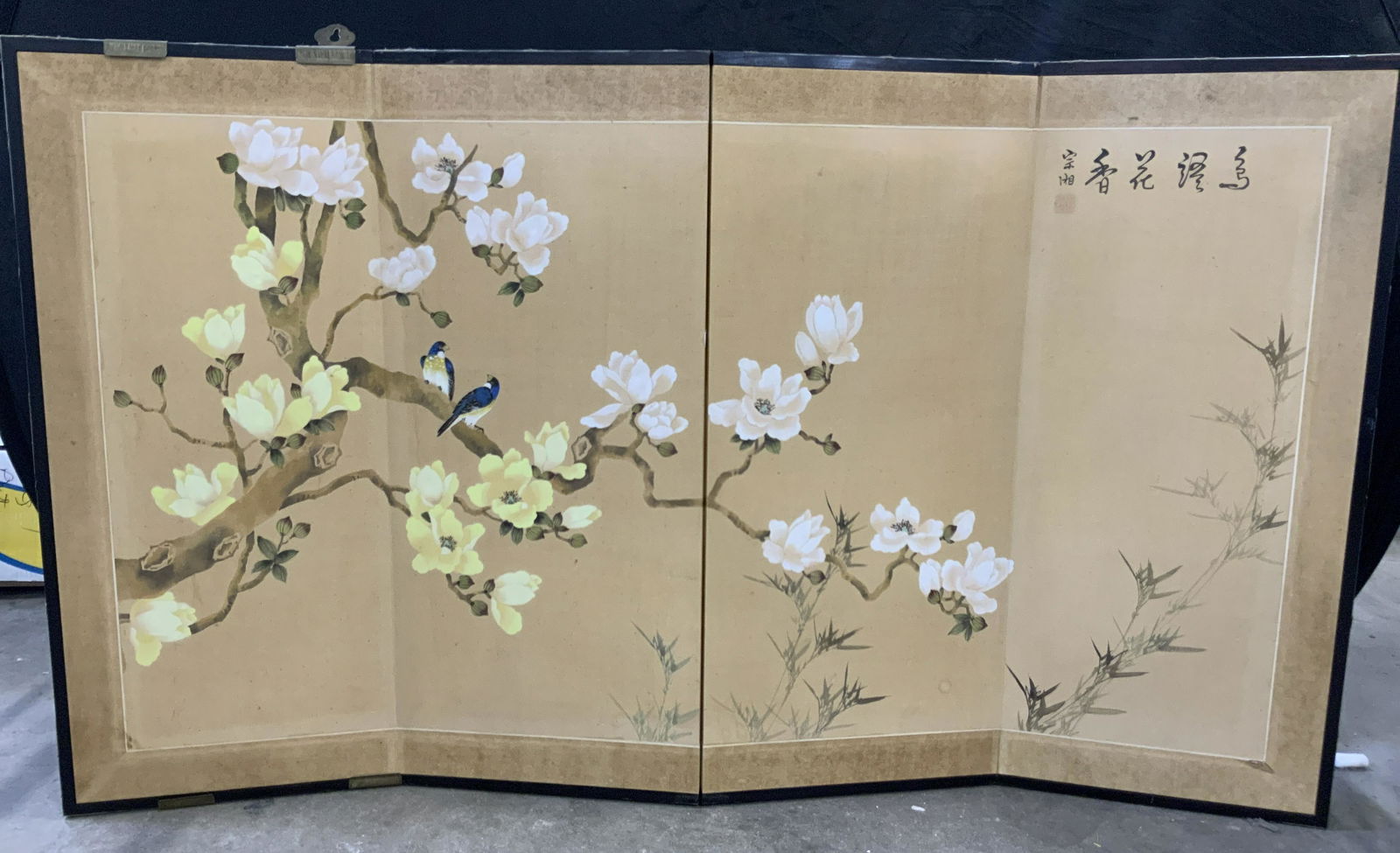 Asian Nature Scene Horizontal Folding Panel (1 of 12)