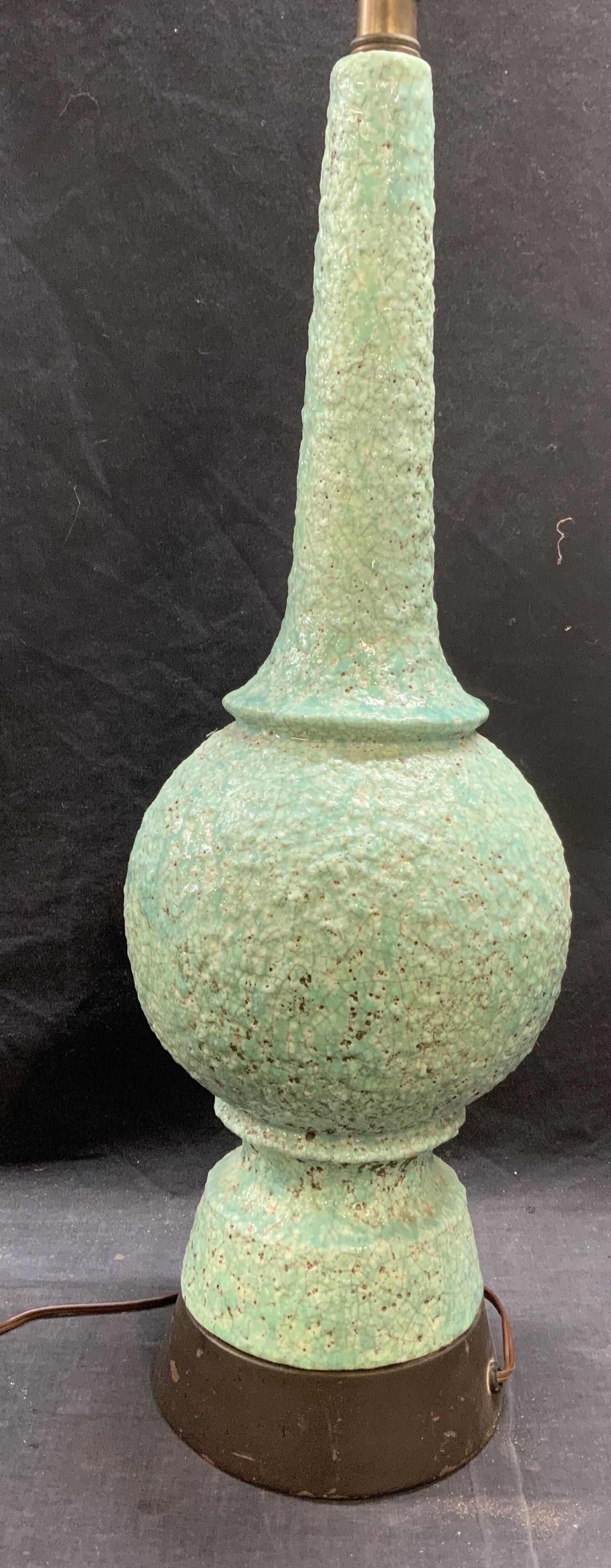 MCM Turquoise Ceramic Pebble Finish Bottle Vase (1 of 8)