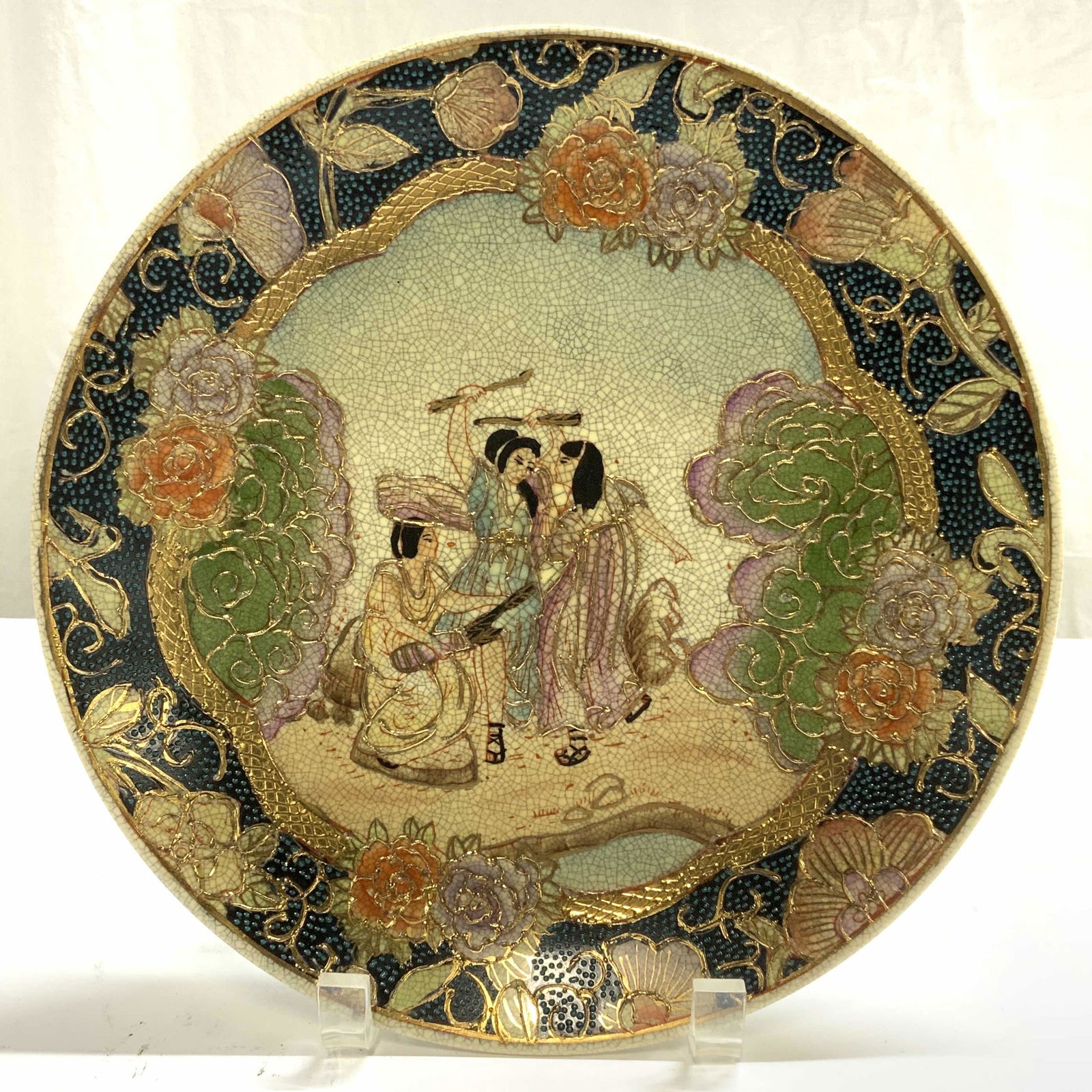 Vintage Asian Ceramic Figural Plate (1 of 6)