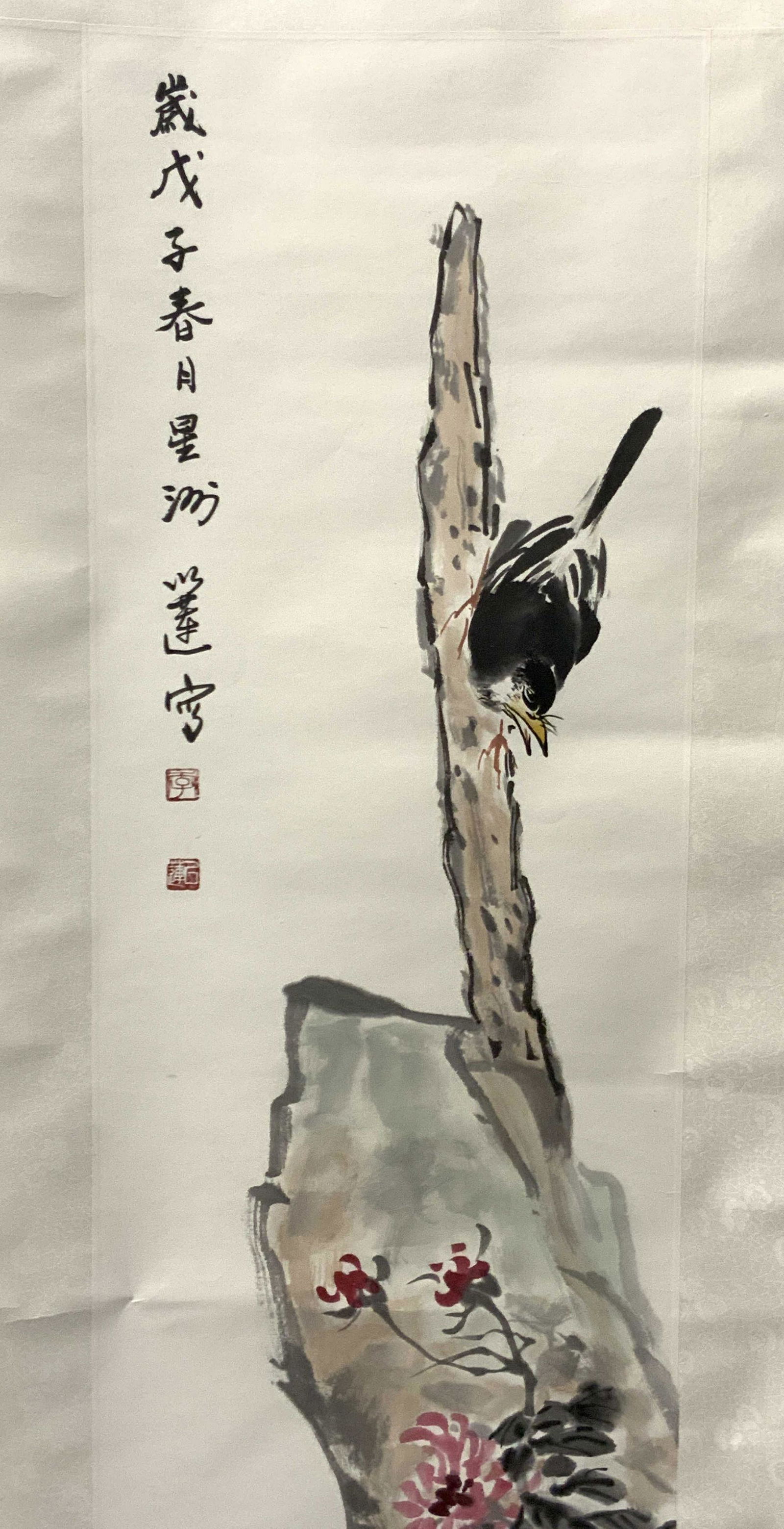 Chinese Bird and Floral Paper Wall Scroll (1 of 12)