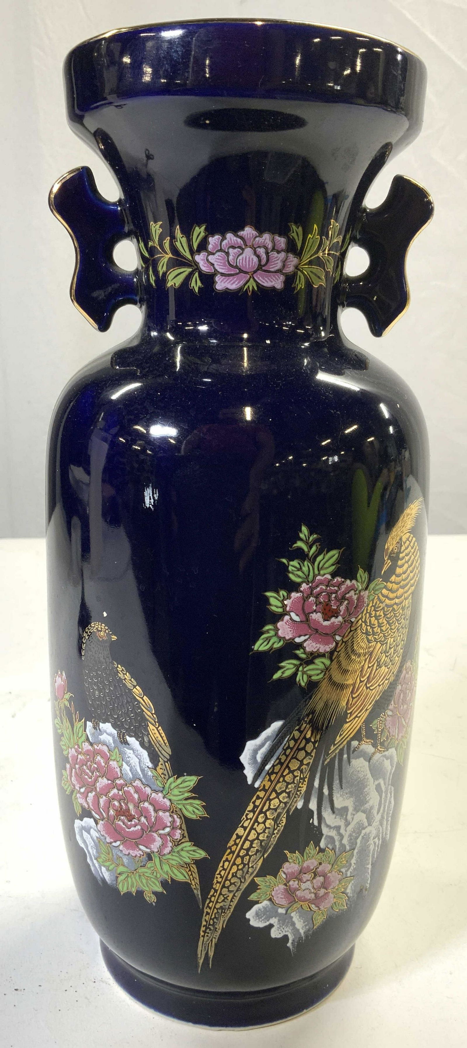 Signed Asian Porcelain Vase Vessel (1 of 7)