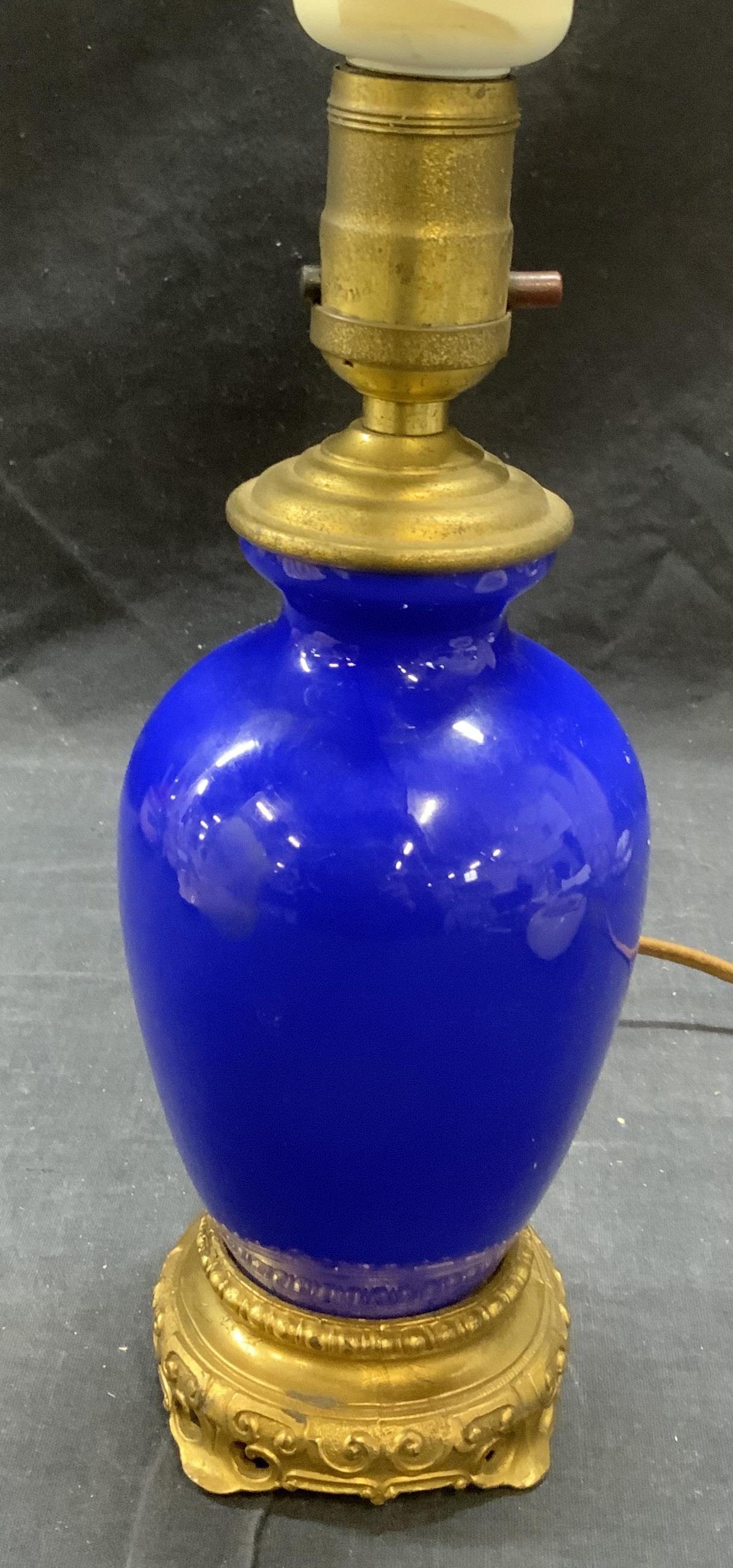 Vtg ARTISTIC B & B Works ICP Ceramic Brass Lamp (1 of 8)