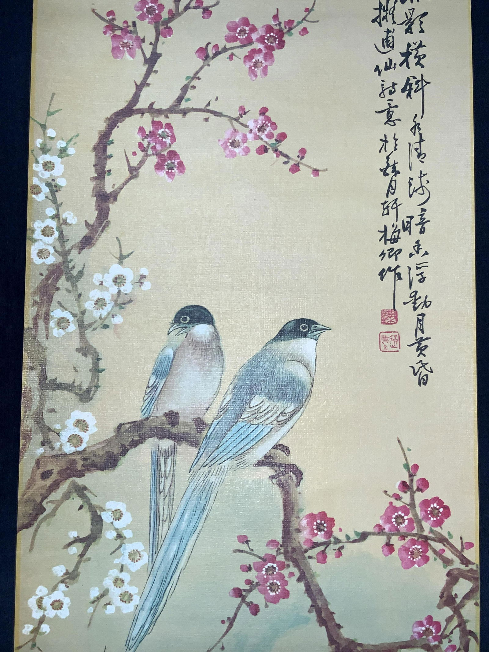 Cherry Blossom & Bird Asian Wall Scroll Litho (1 of 6)