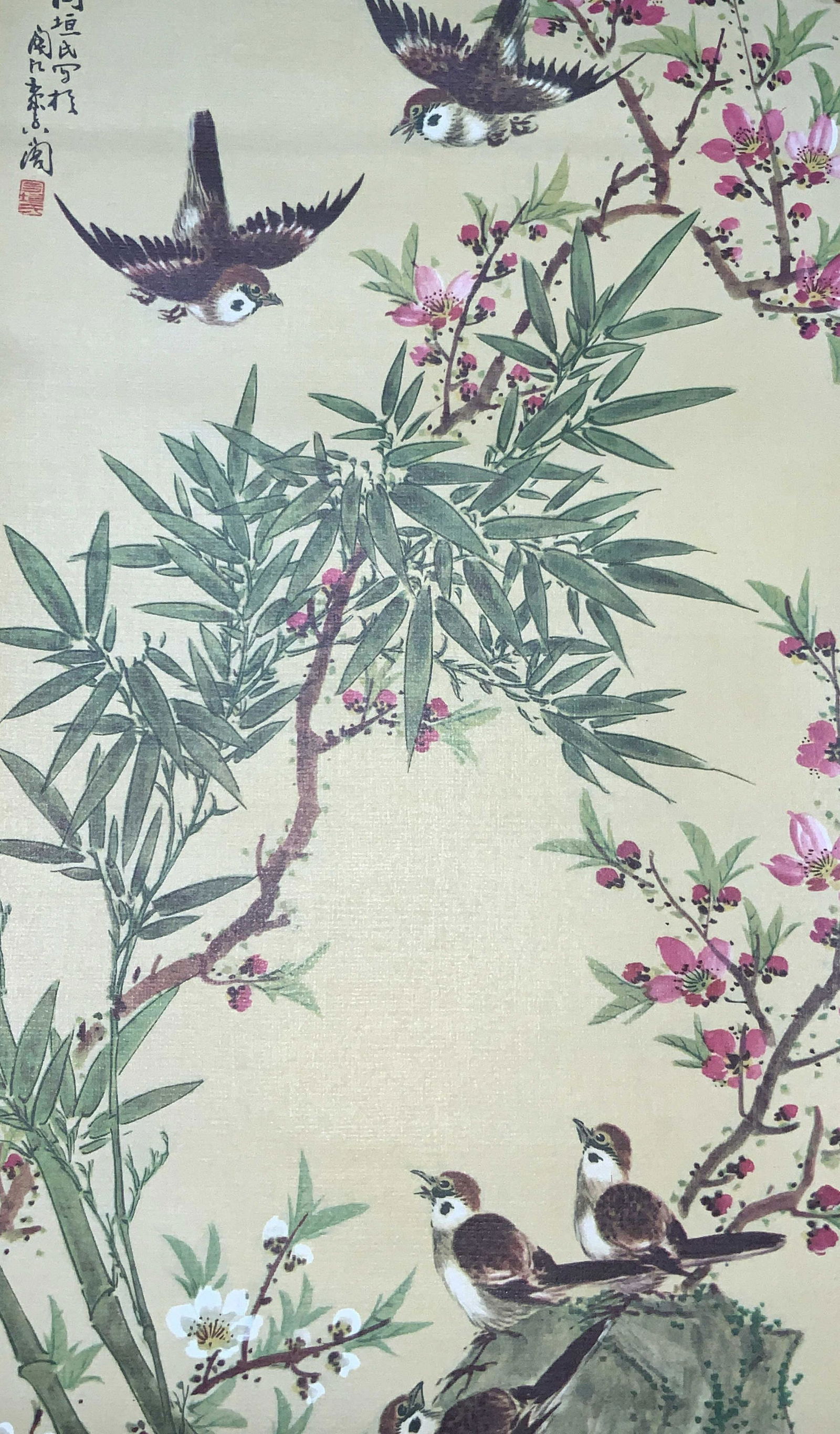 Birds & Floral Asian Wall Scroll Style Litho (1 of 9)