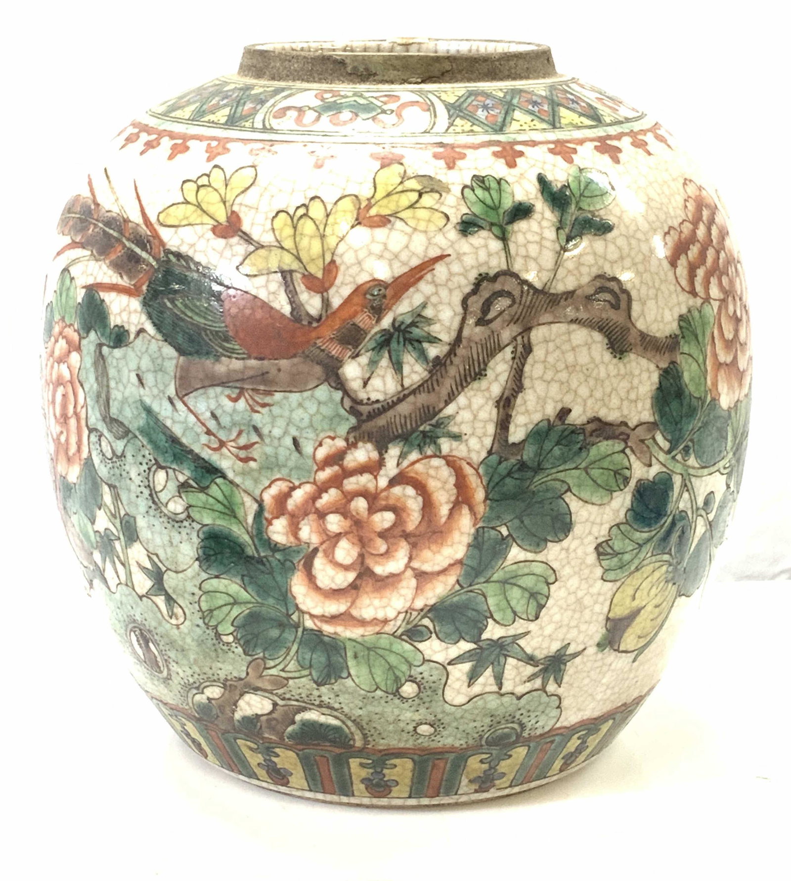 Asian Famille Rose Porcelain Ginger Jar: Vintage Ginger jar, Famille rose , pheasant, and blossom trees. Moderate glaze crazing. Has underside drain hole ( if using as a planter). Up cycle jar. Use for mosaics for a craft project. Measures 7