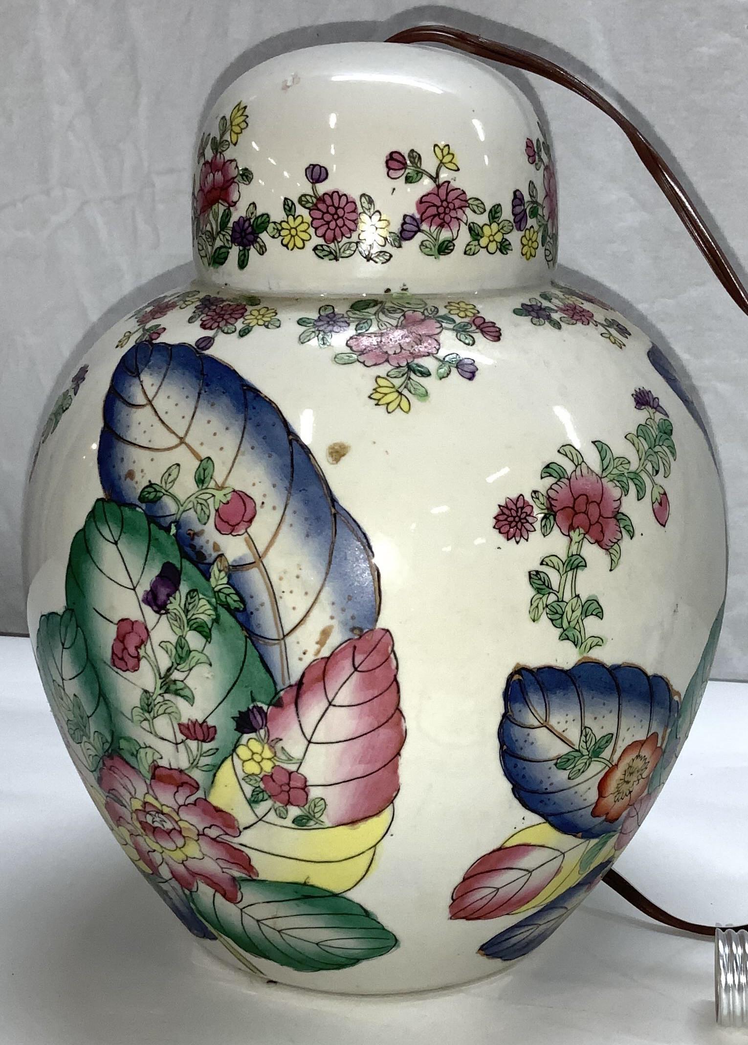 Porcelain Sealed Asian Ginger Jar, up cycled (1 of 9)