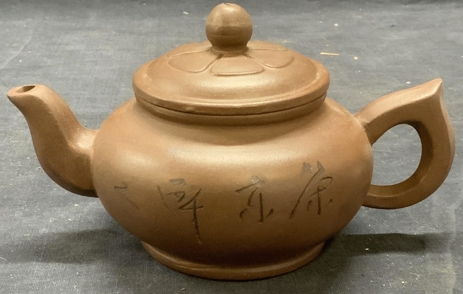 Vintage Signed Chinese Yixing Pottery Zisha Teapot (1 of 6)